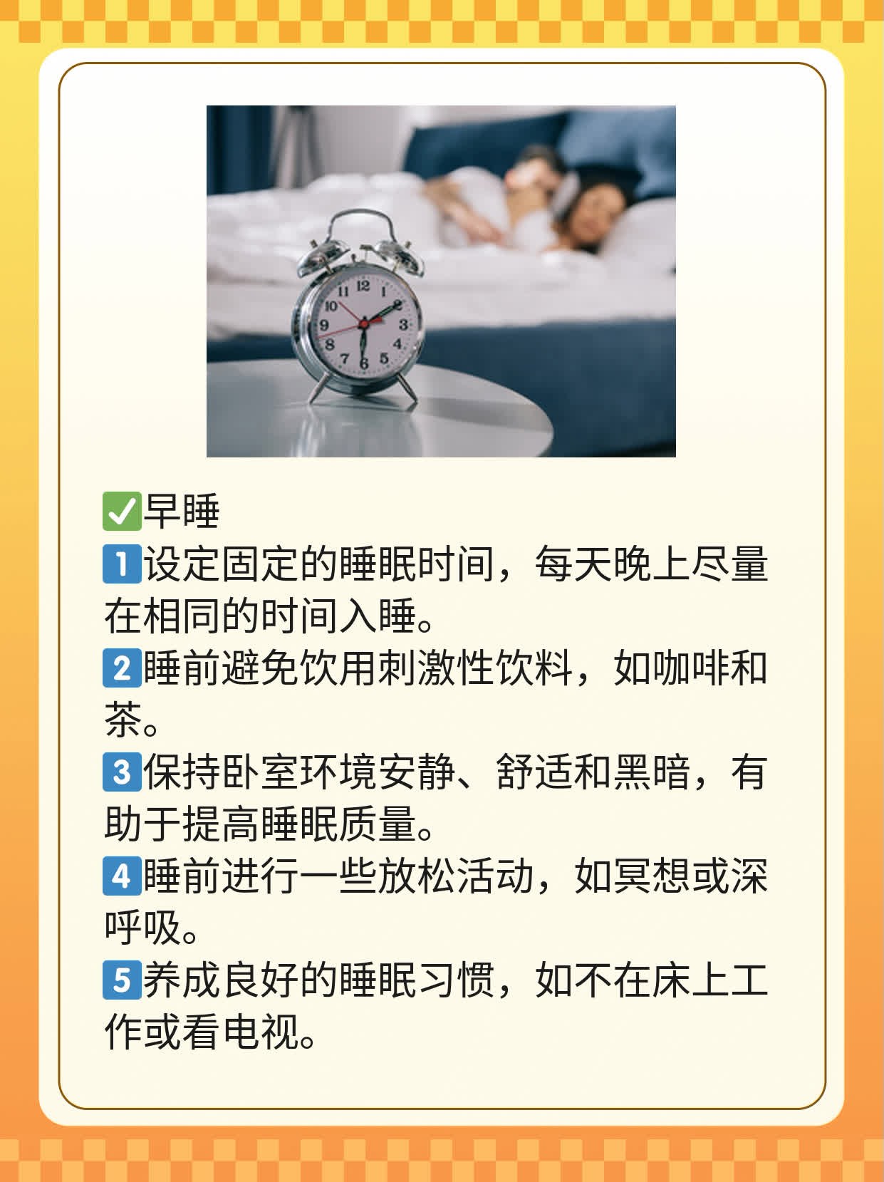 探店北京人民医院：无痛疏通输卵管，价格揭秘！