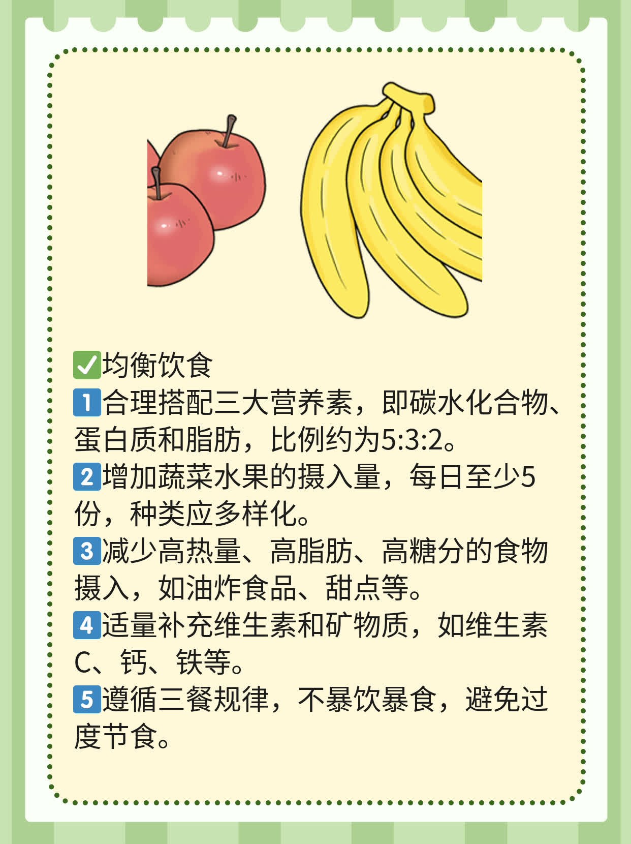 探秘京城首选！解决“堵”女烦恼，北京联大无痛疏通输卵管攻略！