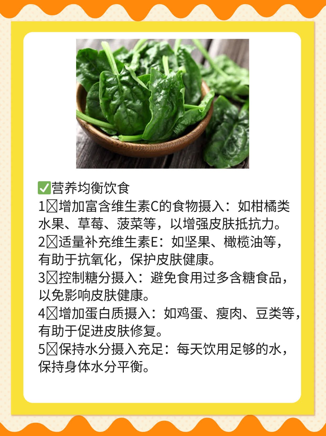 岳阳白斑确诊花费高不高？探个究竟！