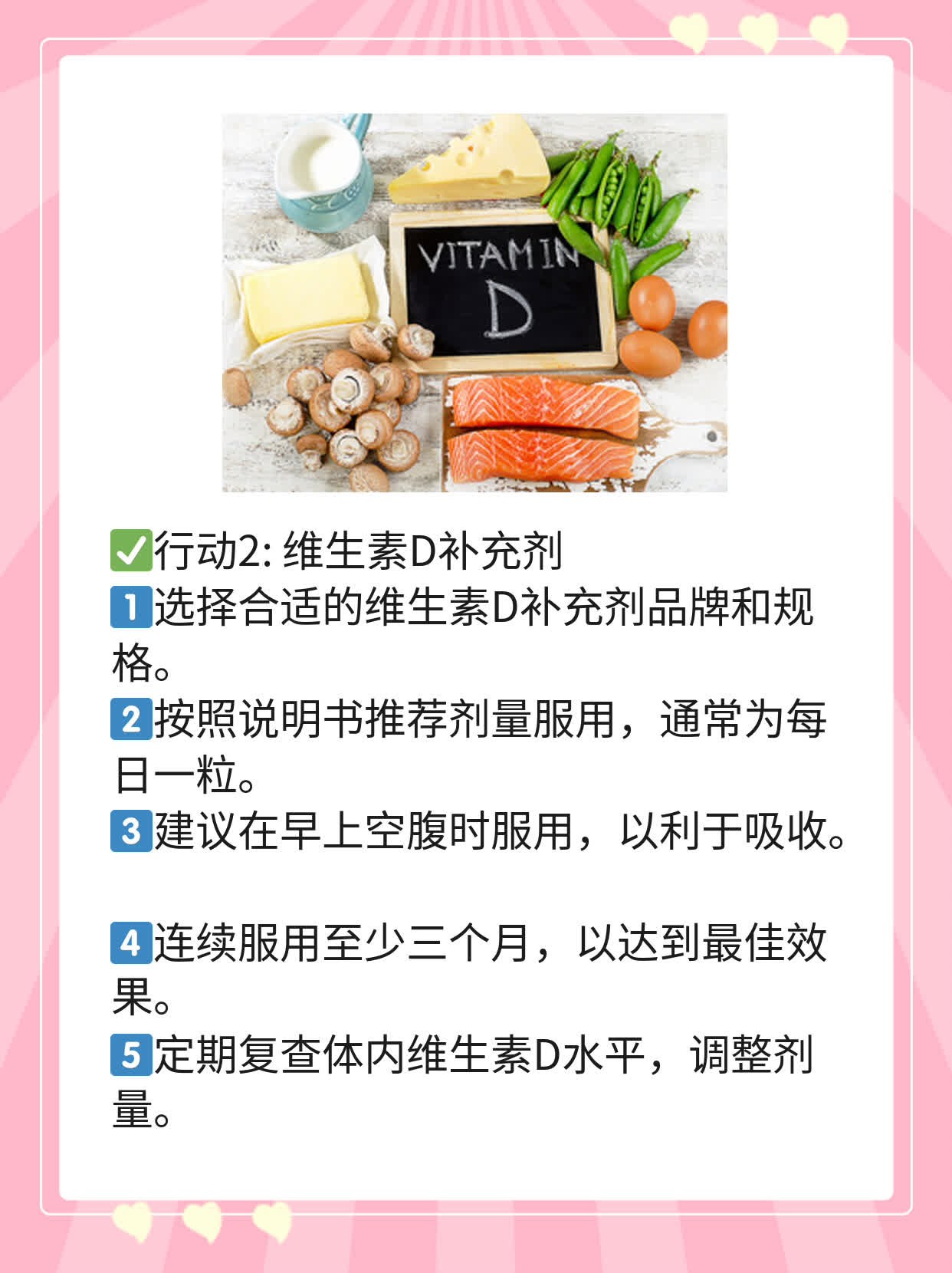 探秘白斑真相：揭秘wood灯检查的花费！