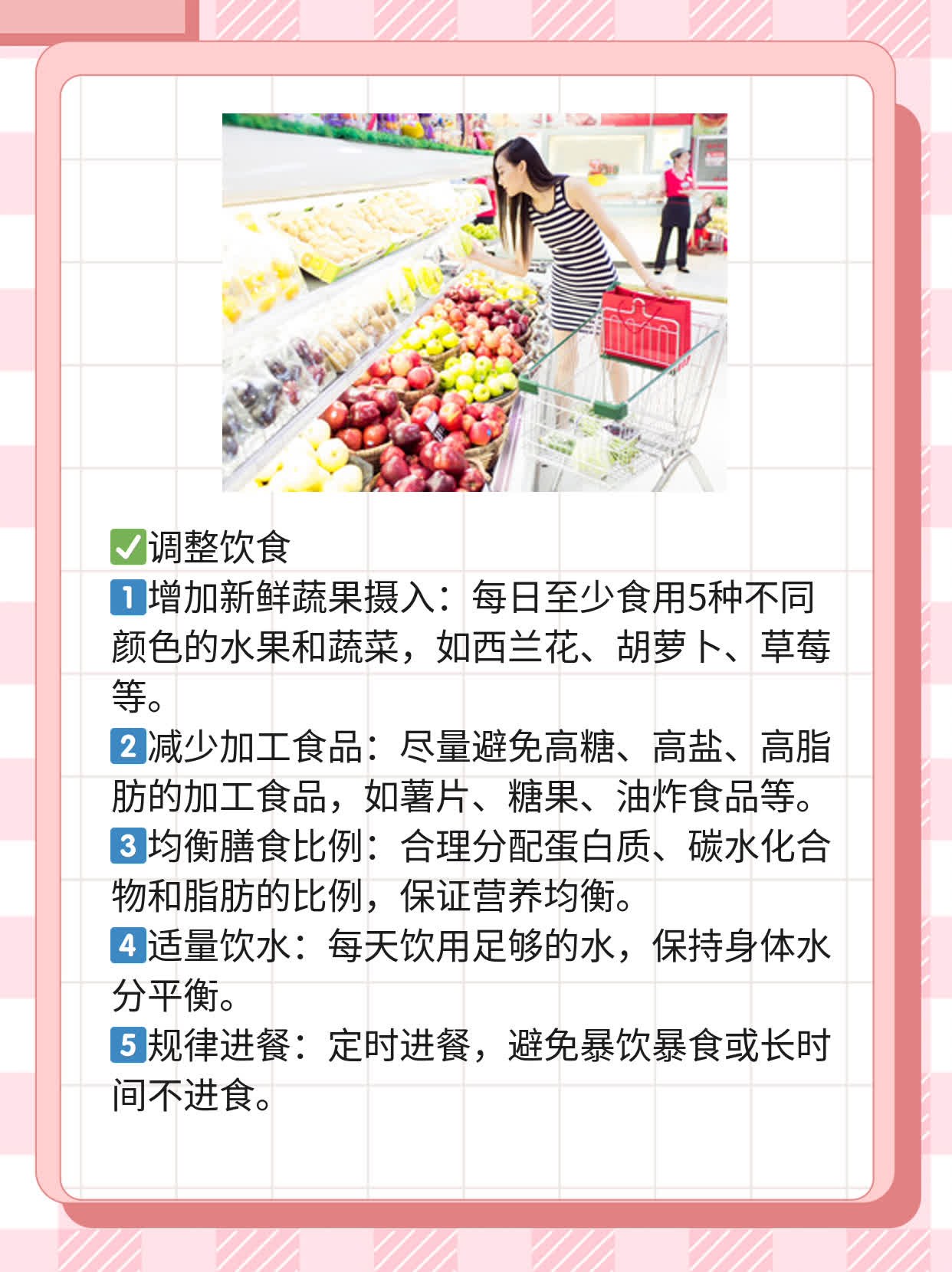 揭秘！嘴唇上的小白斑点原来是这个？