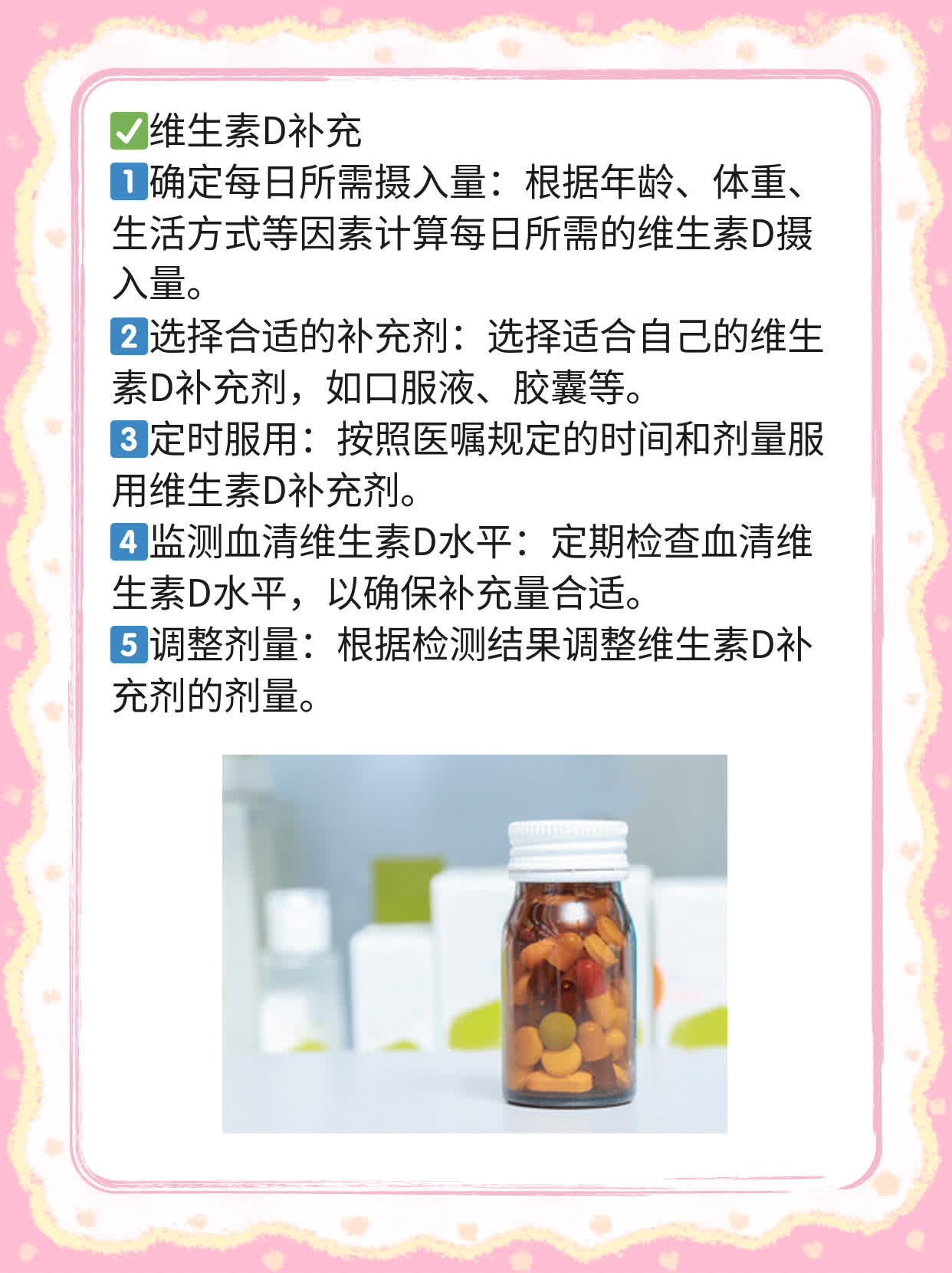 308nm准分子光治白效果如何？探究竟！