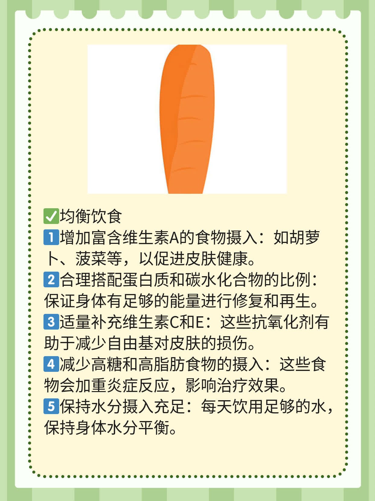 探秘：美国308准分子激光治疗价格全揭秘！