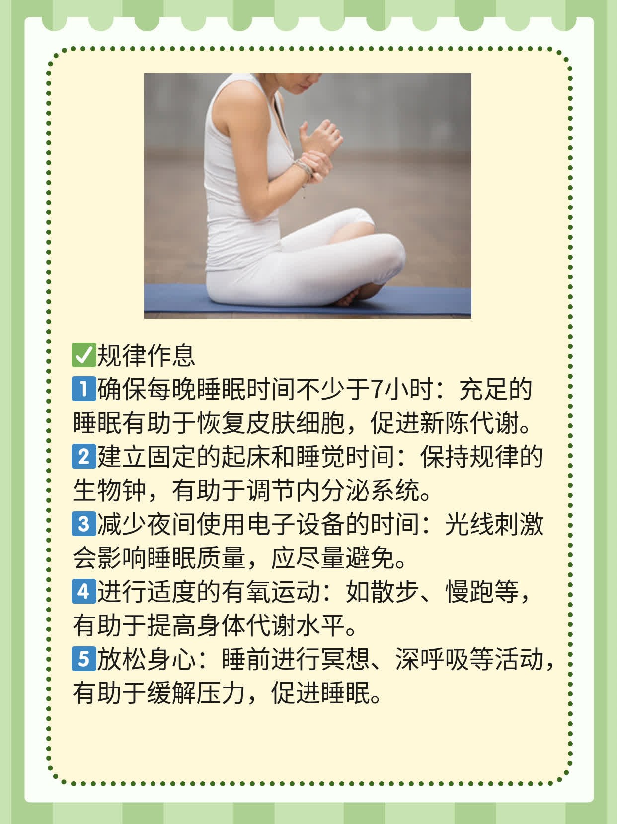 探秘：美国308准分子激光治疗价格全揭秘！