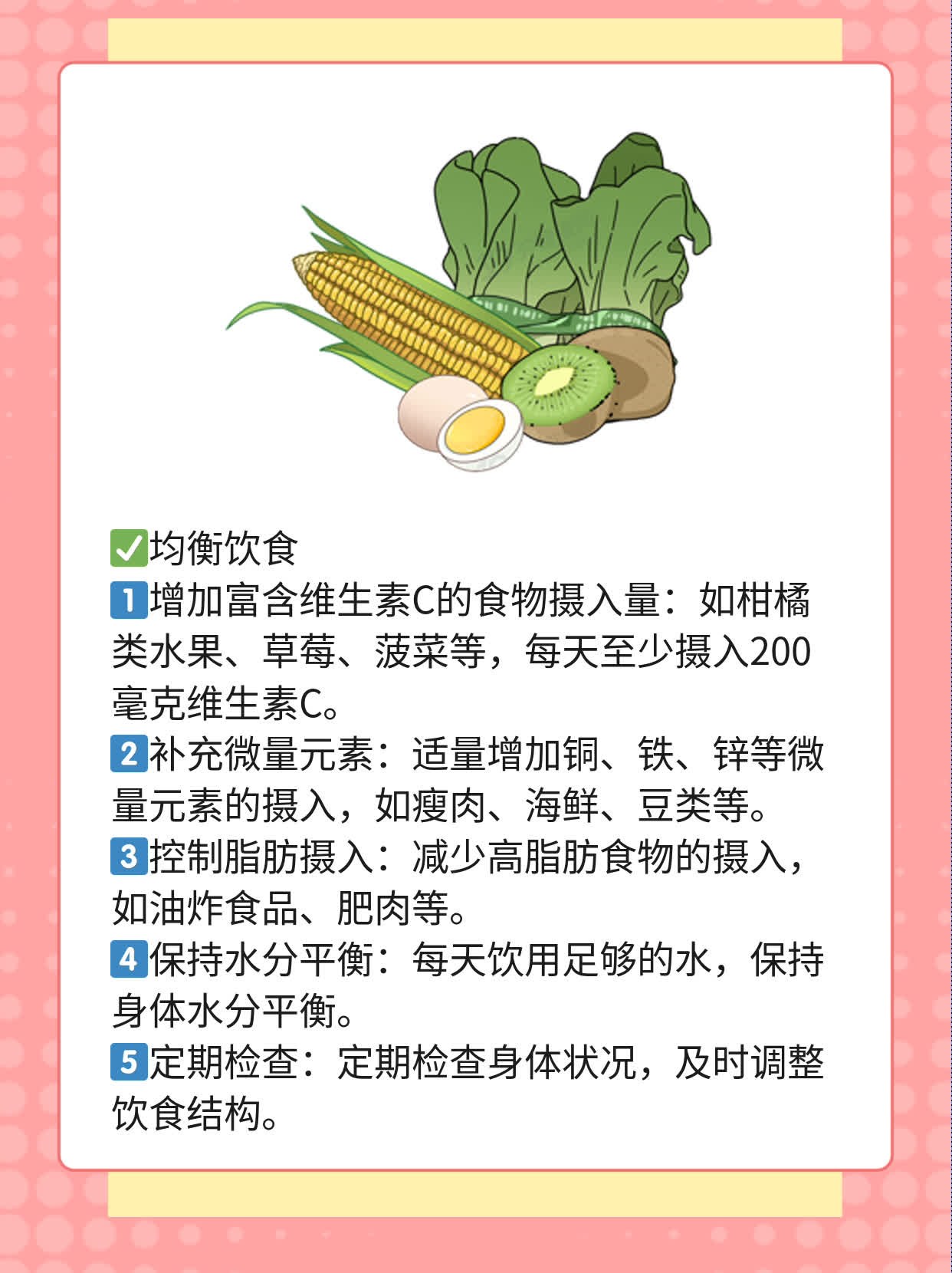 308nm准分子激光治疗白癜风价格揭秘：亲身体验分享！