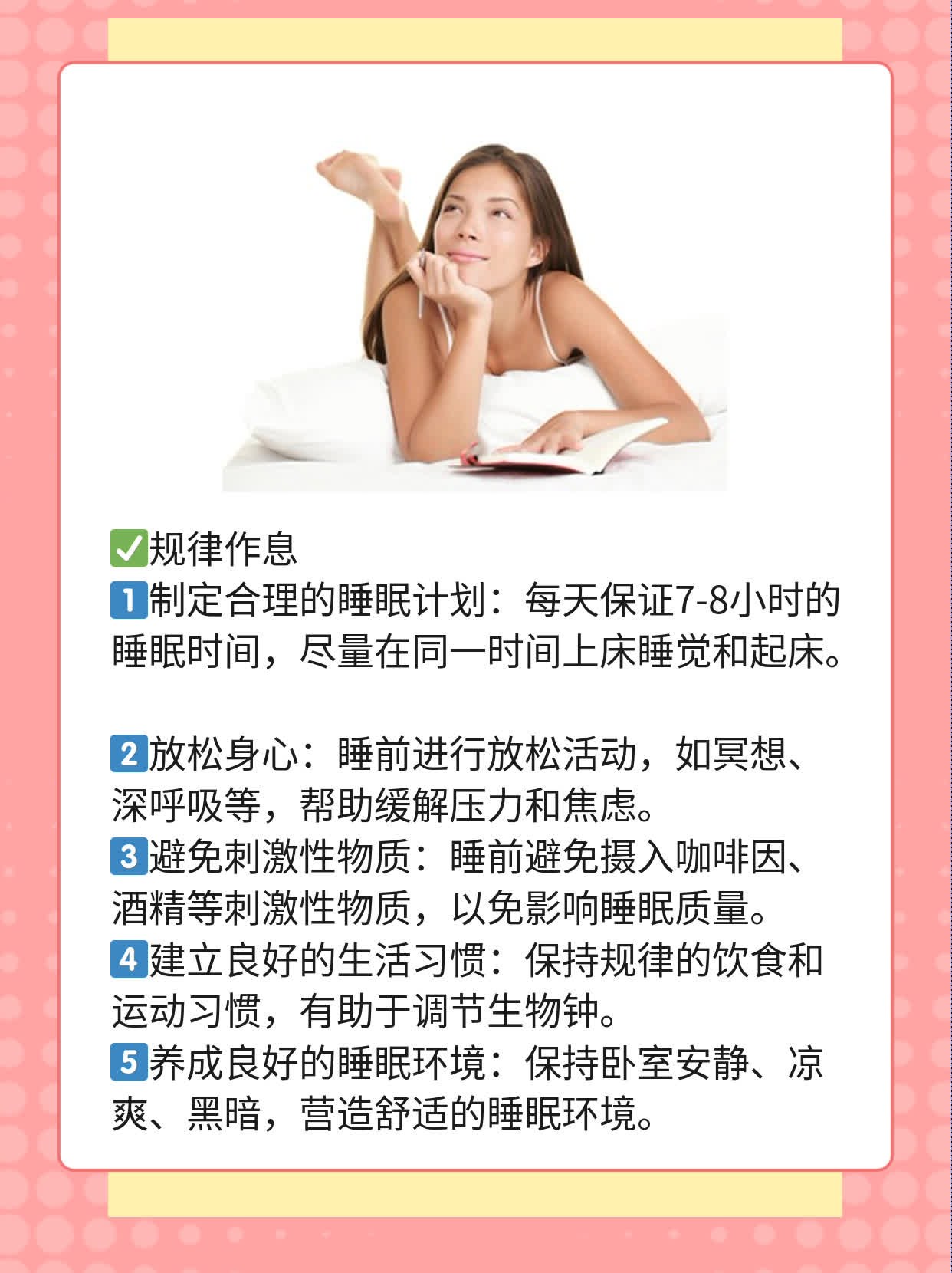 308nm准分子激光治疗白癜风价格揭秘：亲身体验分享！