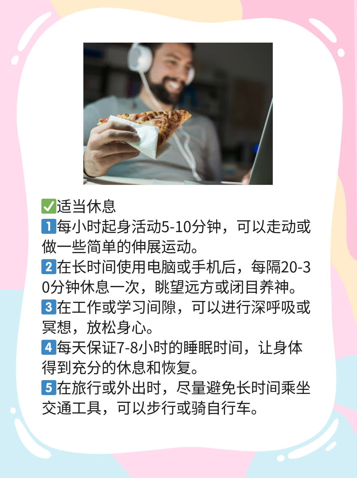 探索美国智能308：年轻用户的必备指南！