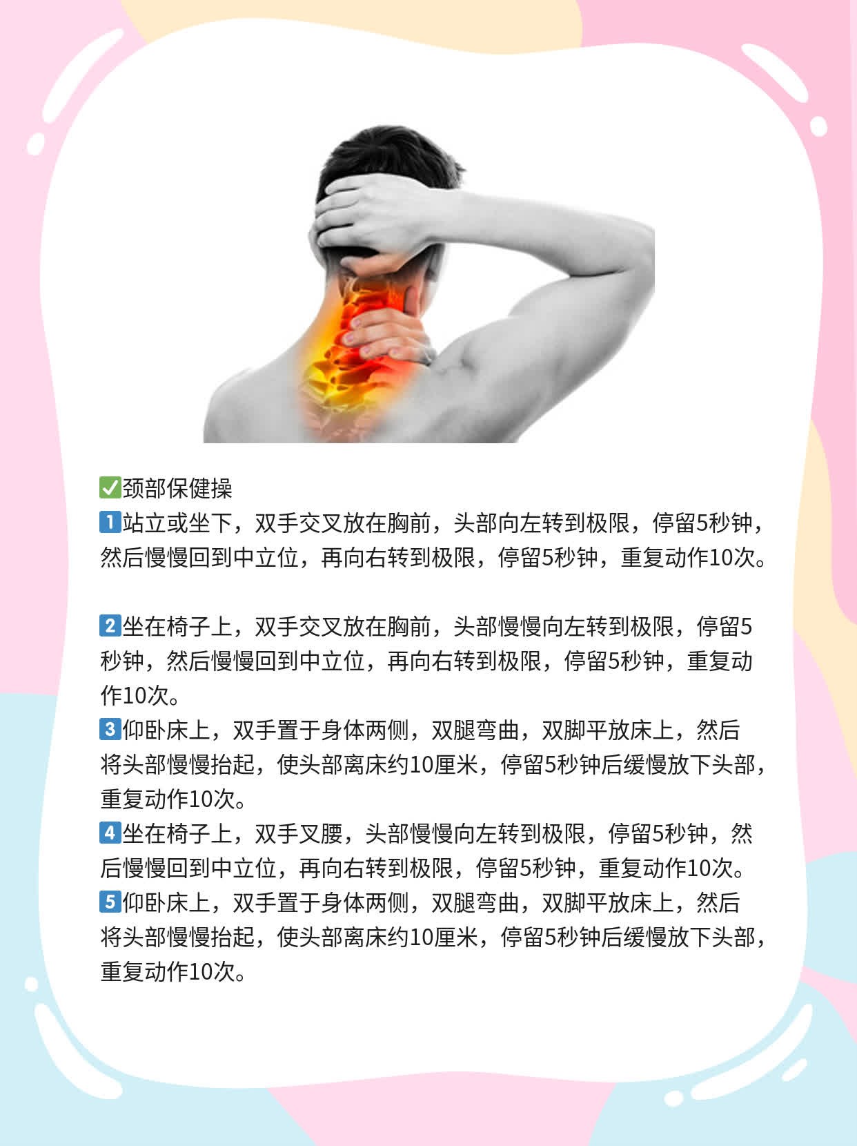 探索美国智能308：年轻用户的必备指南！