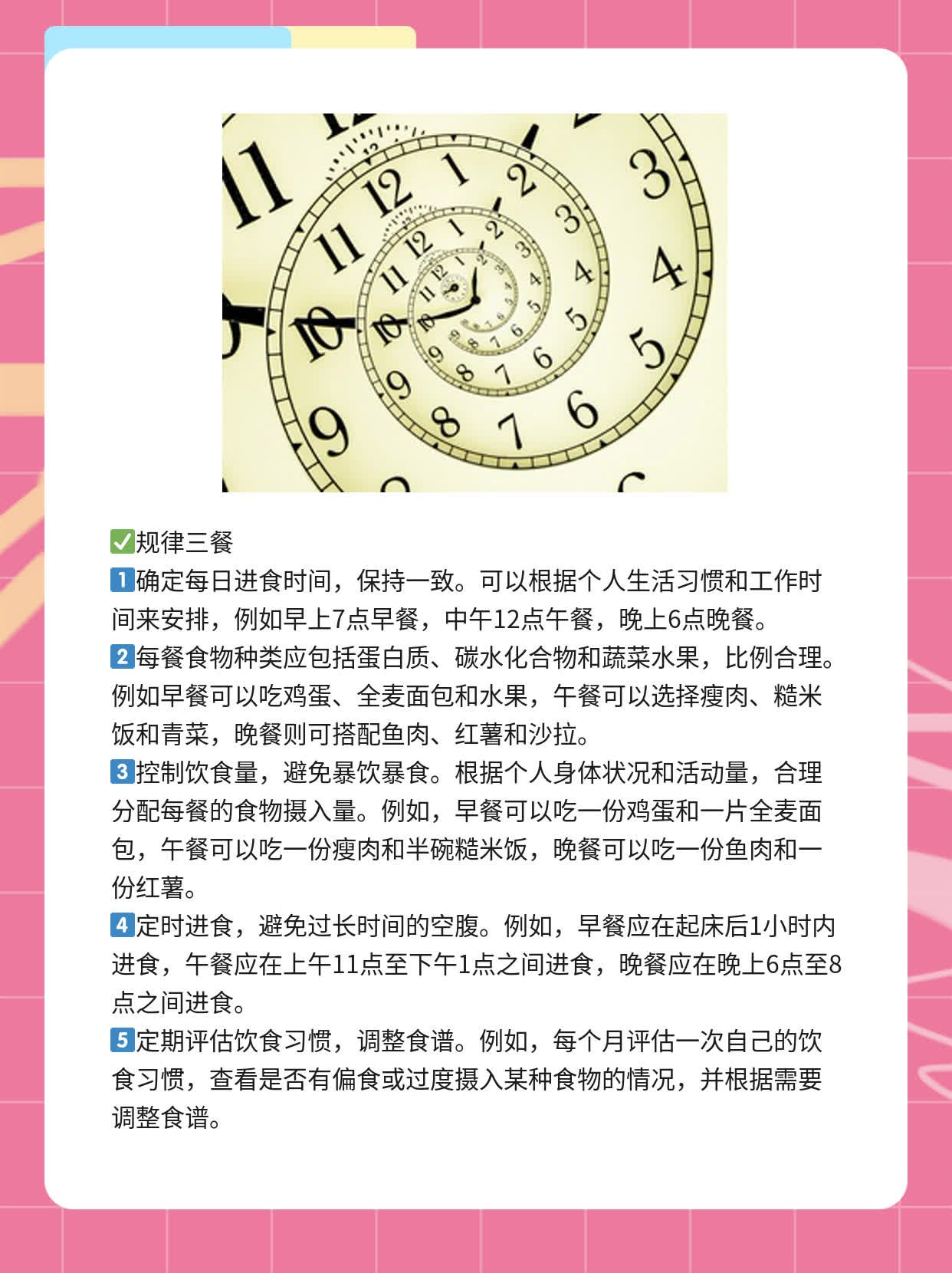 探秘308激光疗法：揭秘是否真的有效！