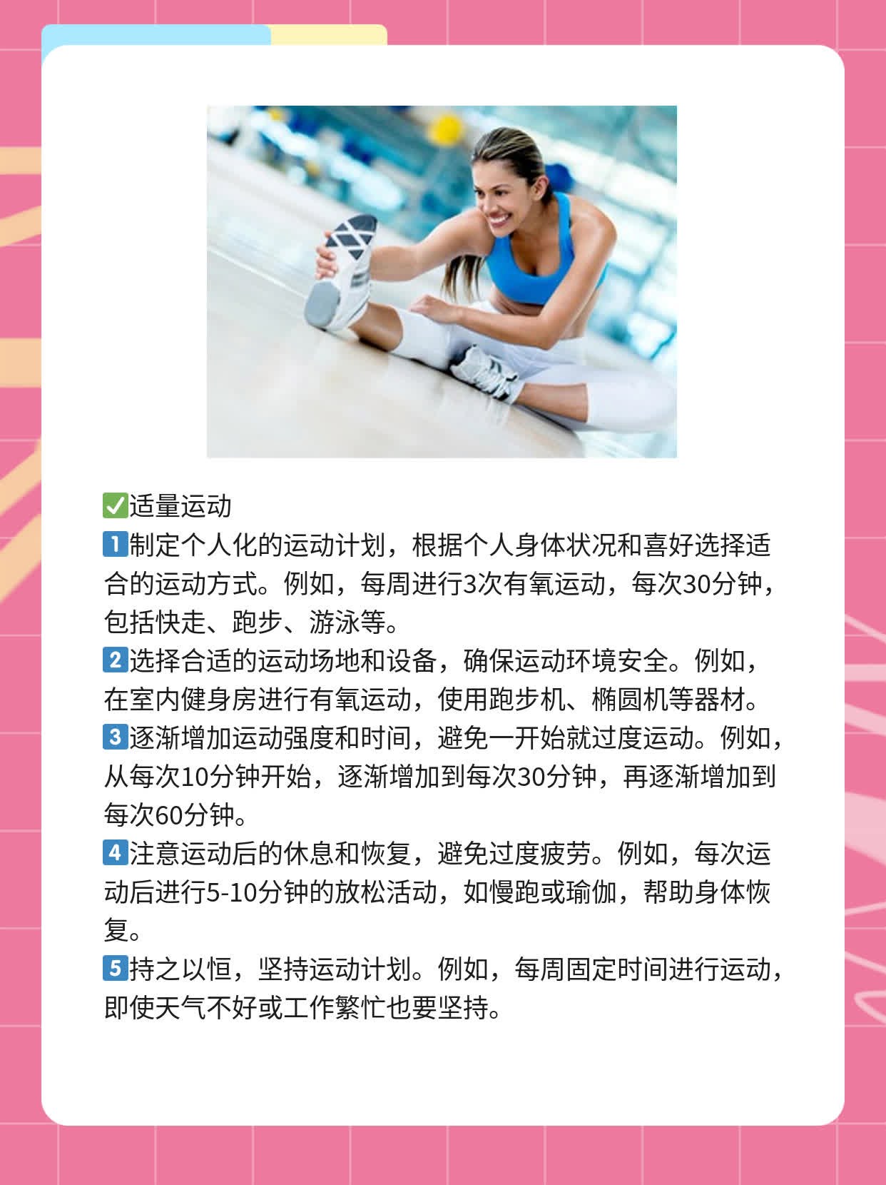 探秘308激光疗法：揭秘是否真的有效！