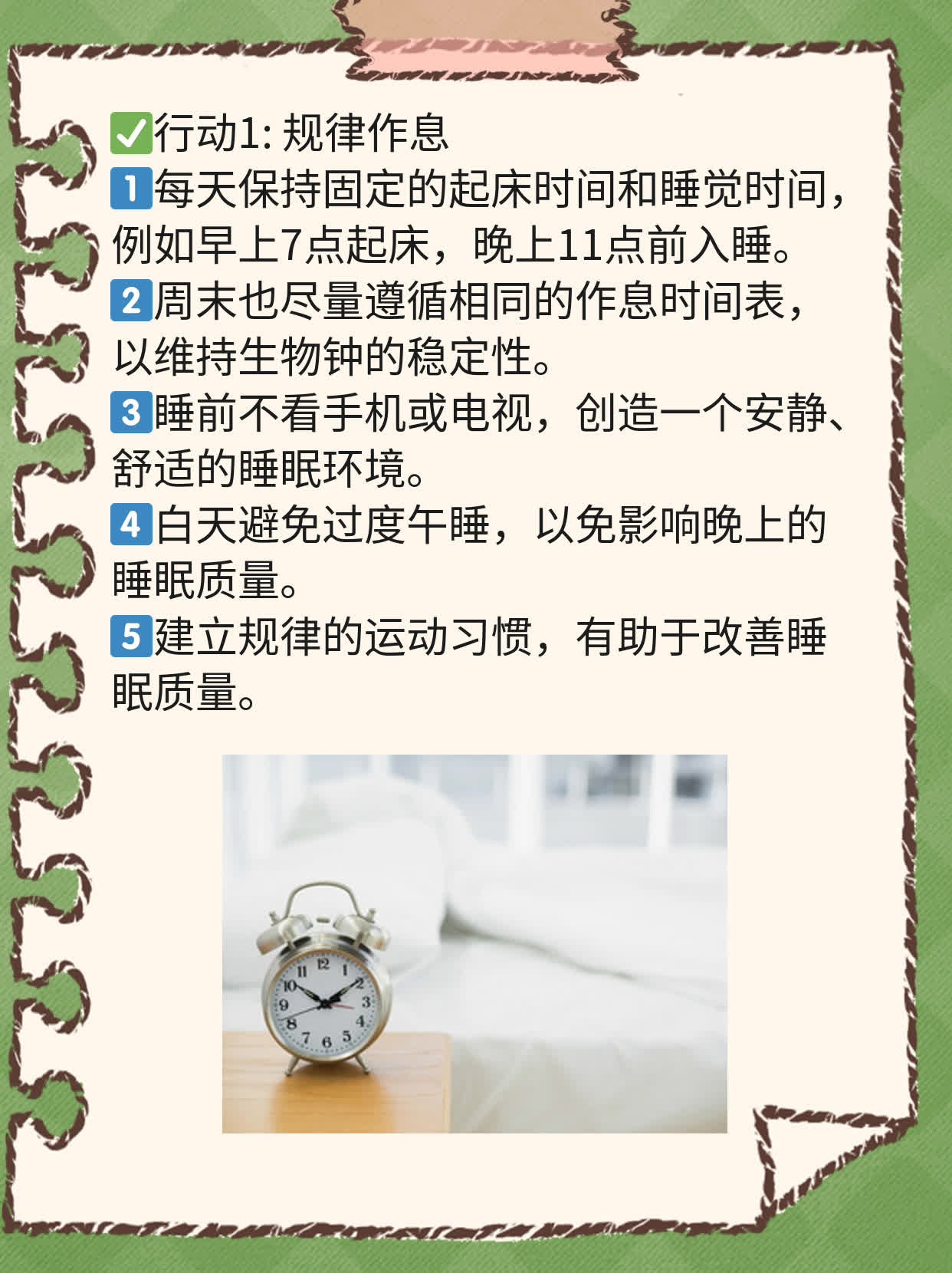 探店长沙白斑医院：靠谱的治疗选择！