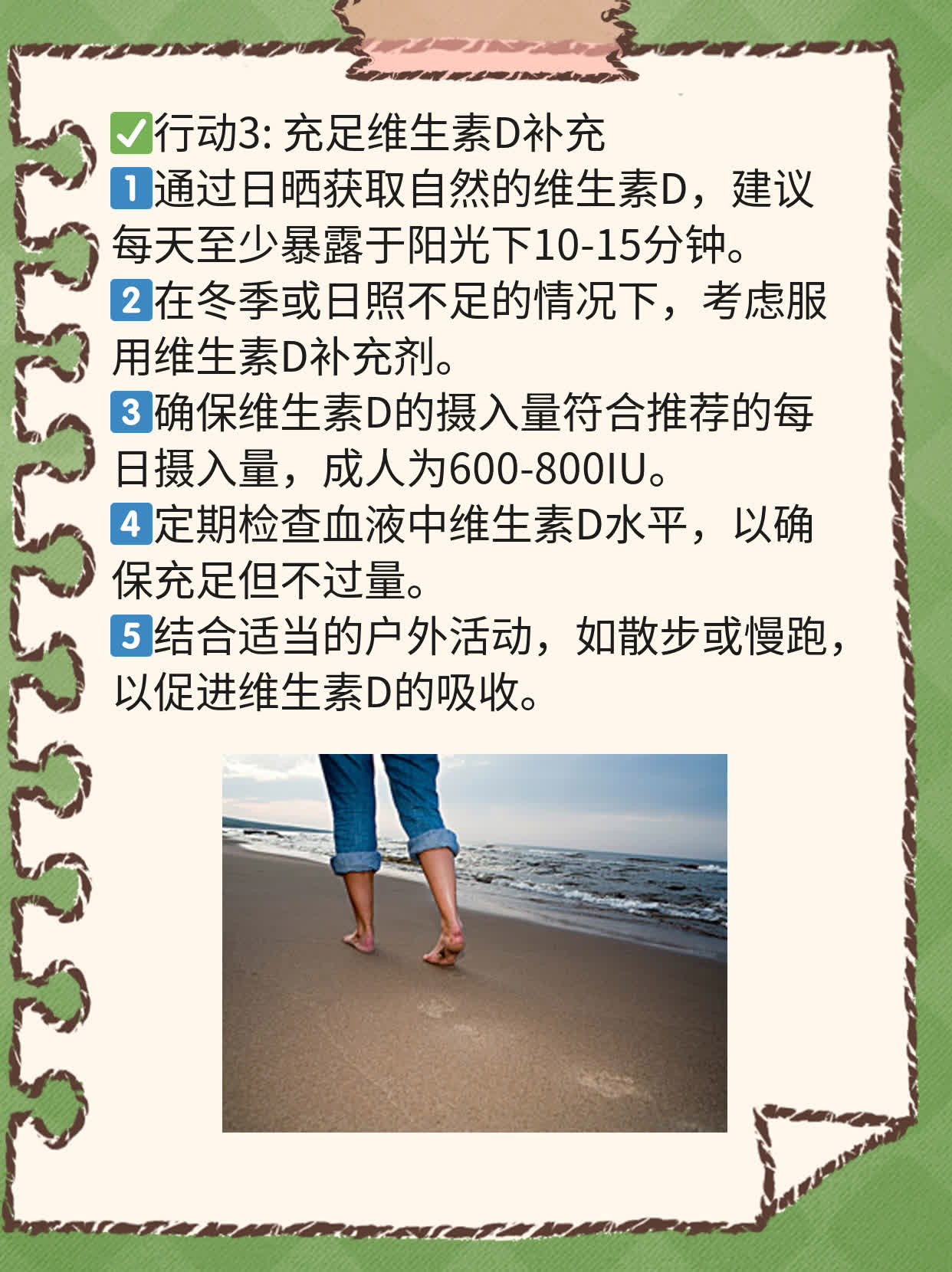 探店长沙白斑医院：靠谱的治疗选择！