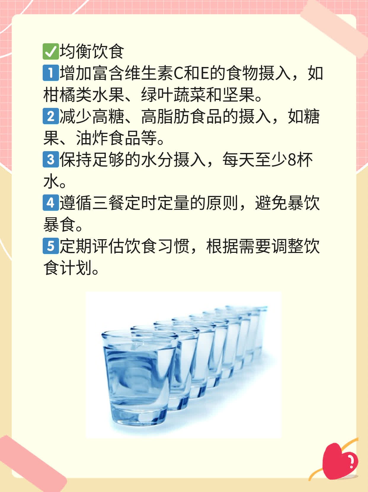 探店长沙白斑诊疗：这家医院口碑杠杠的！