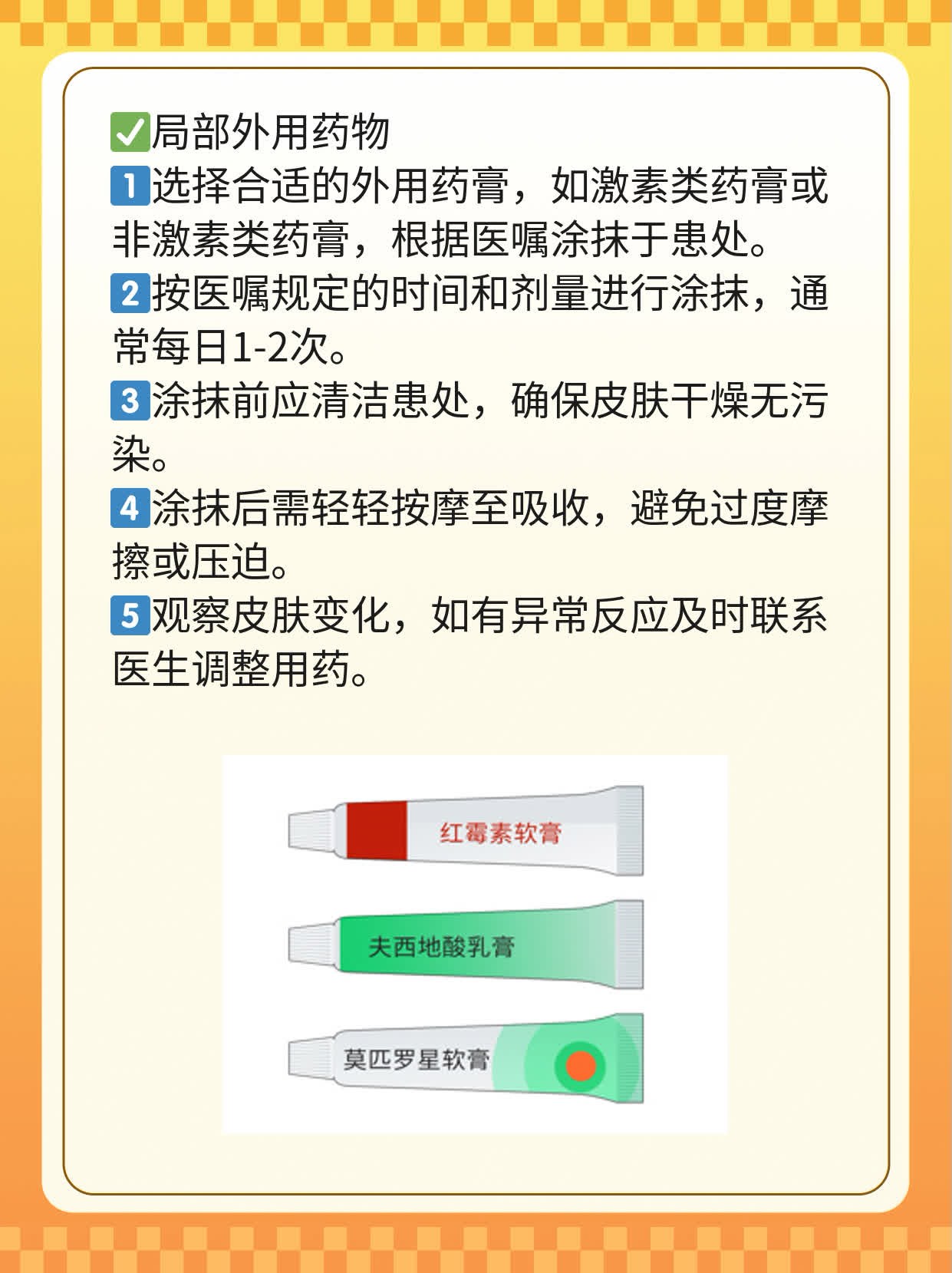 探店长沙医院308激光治疗费用揭秘！