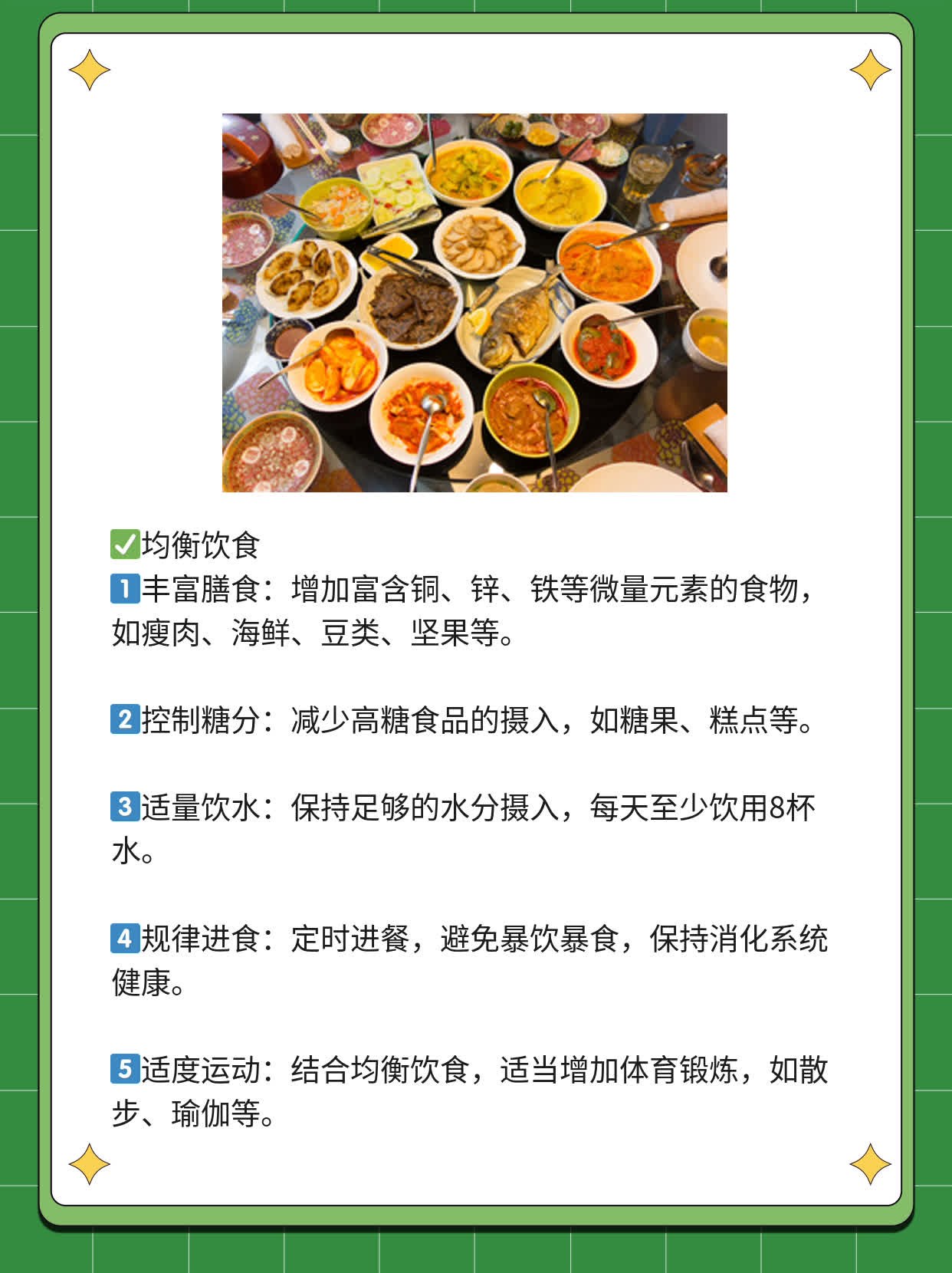 探店兰州白斑医院：哪家308激光效果杠杠的？