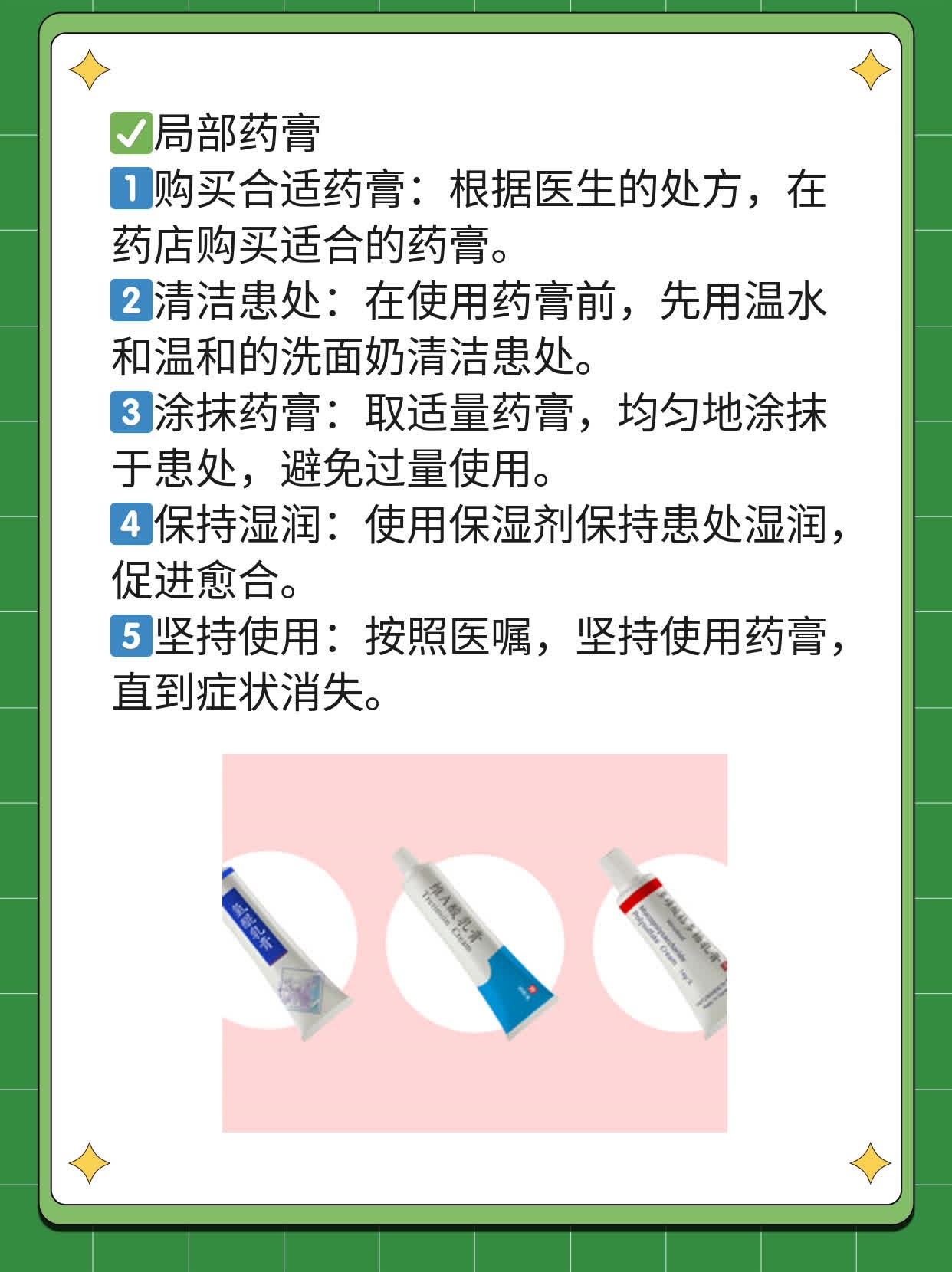 哪家治皮肤烦恼的医院口碑杠杠？
