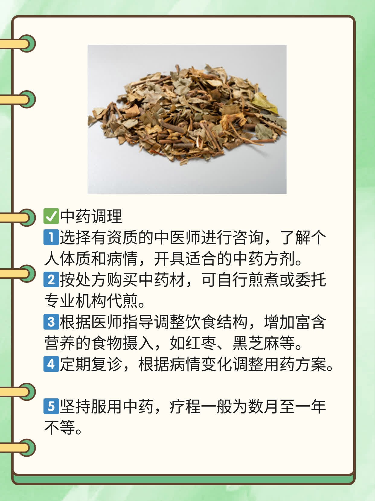 成都哪家医院看白斑靠谱？探店口碑佳的白斑诊疗所！