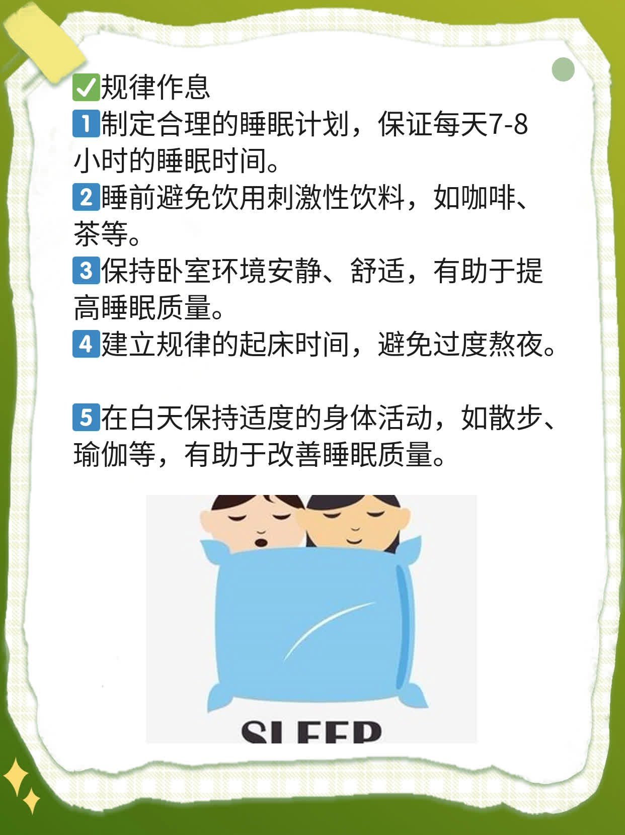 探店兰州白斑专治医院，揭秘哪家最靠谱！