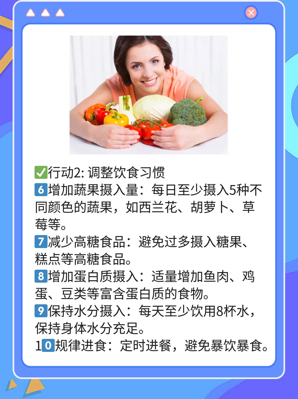 探店全国热门皮肤科医院，揭秘肌肤烦恼的解决之道！
