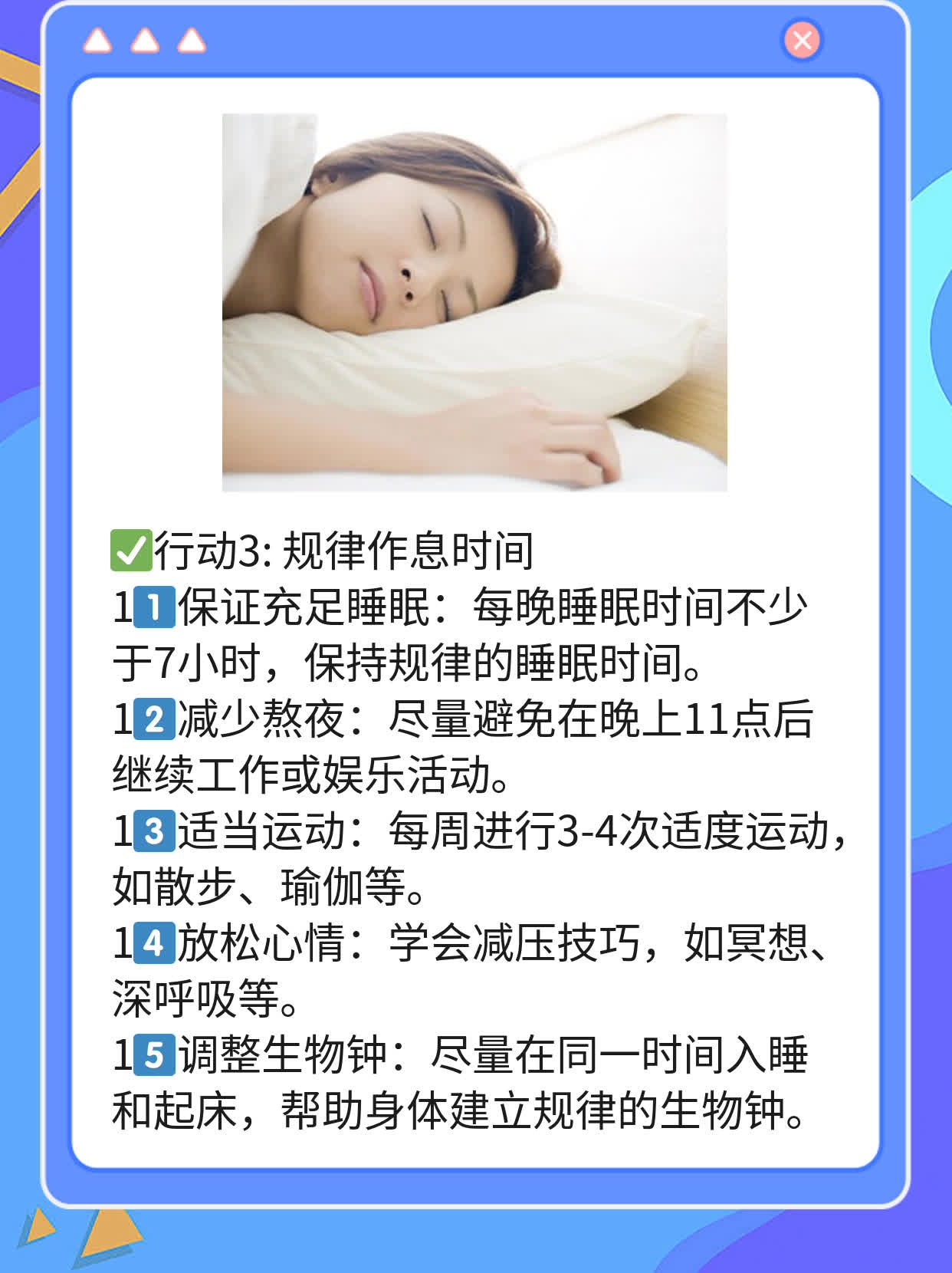 探店全国热门皮肤科医院，揭秘肌肤烦恼的解决之道！