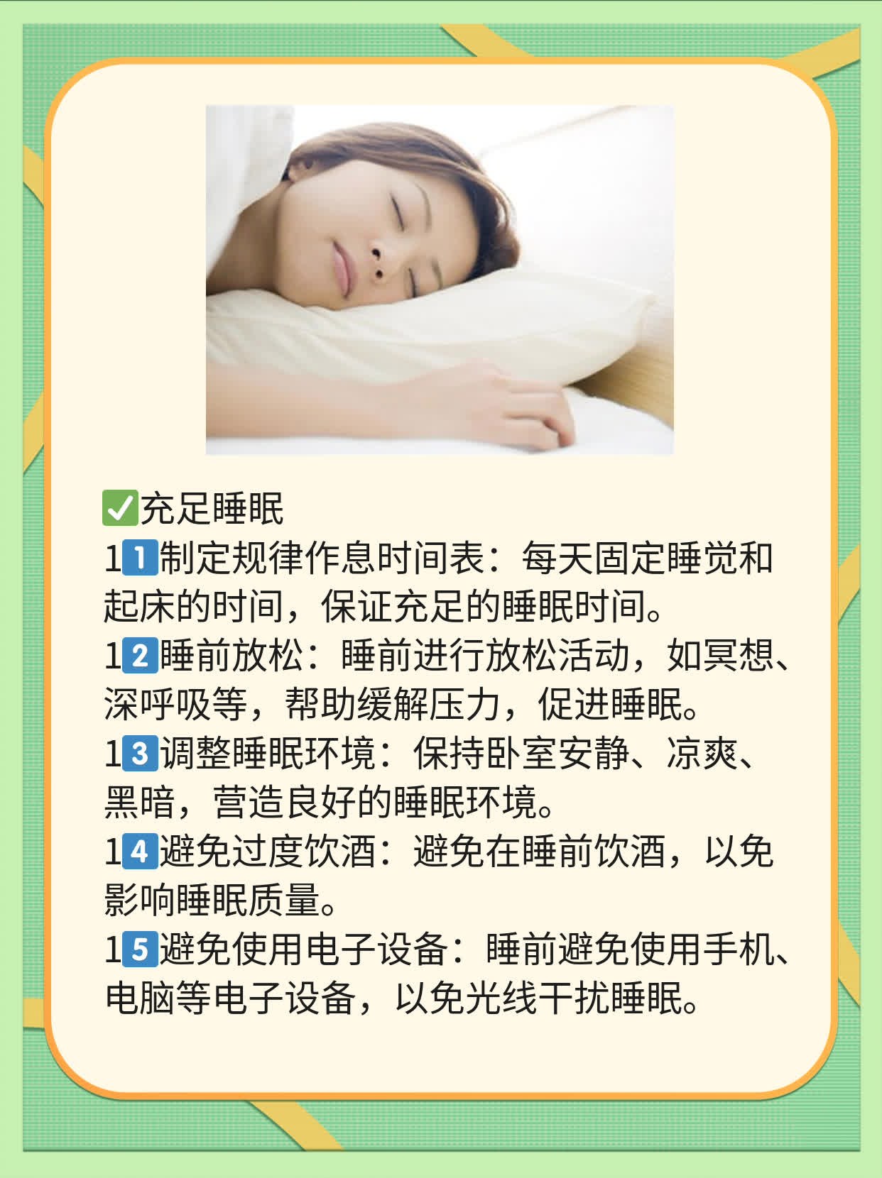 石家庄治疗皮肤病 好医院