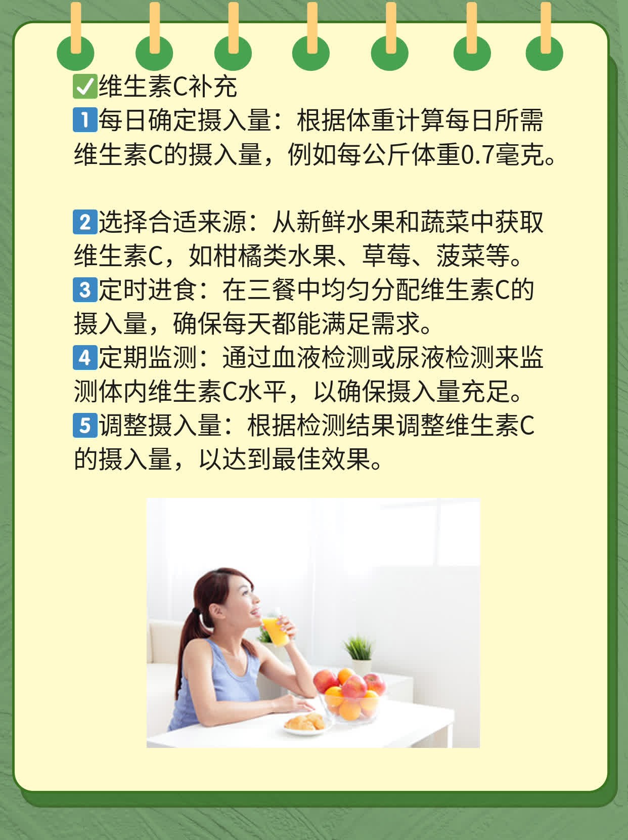 探店成都公立白斑医院：揭秘白斑治疗秘笈！