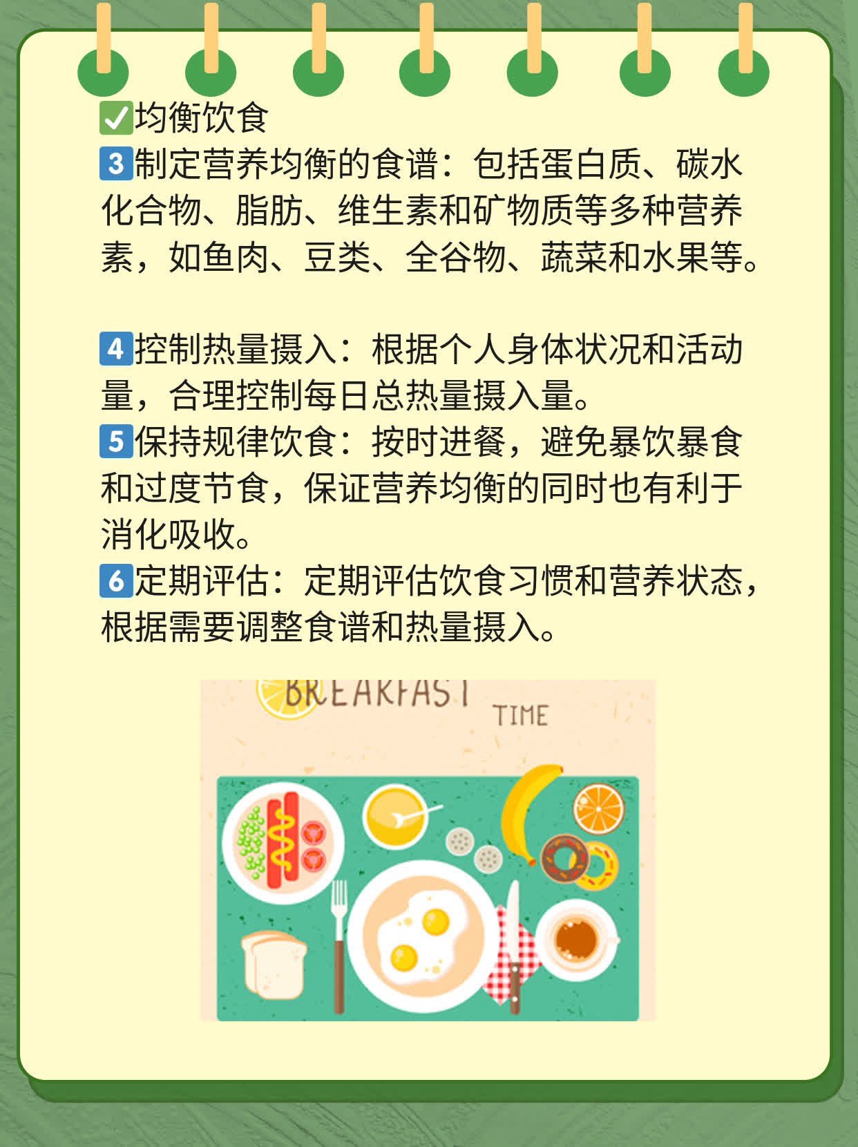 探店成都公立白斑医院：揭秘白斑治疗秘笈！
