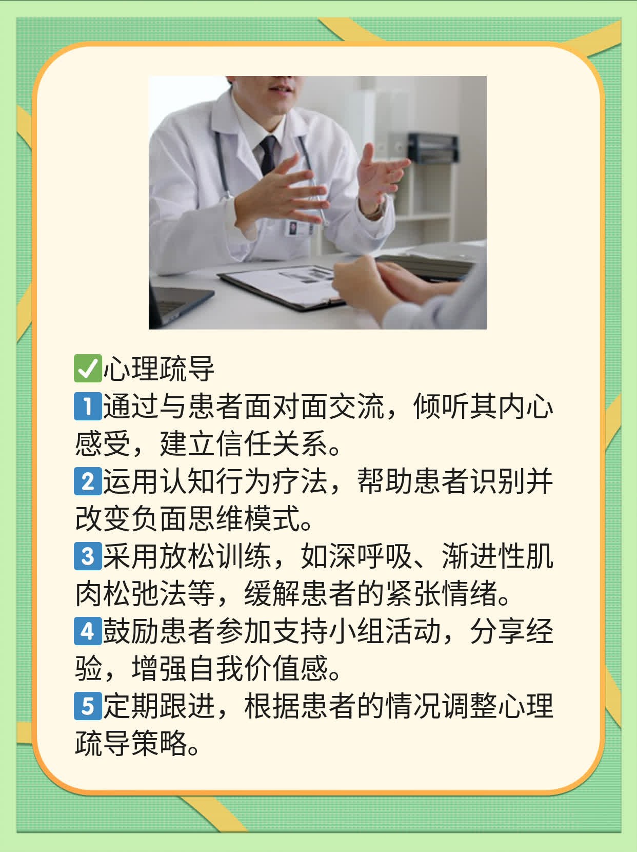 探店兰州白斑医院：黑色素种植价格揭秘！