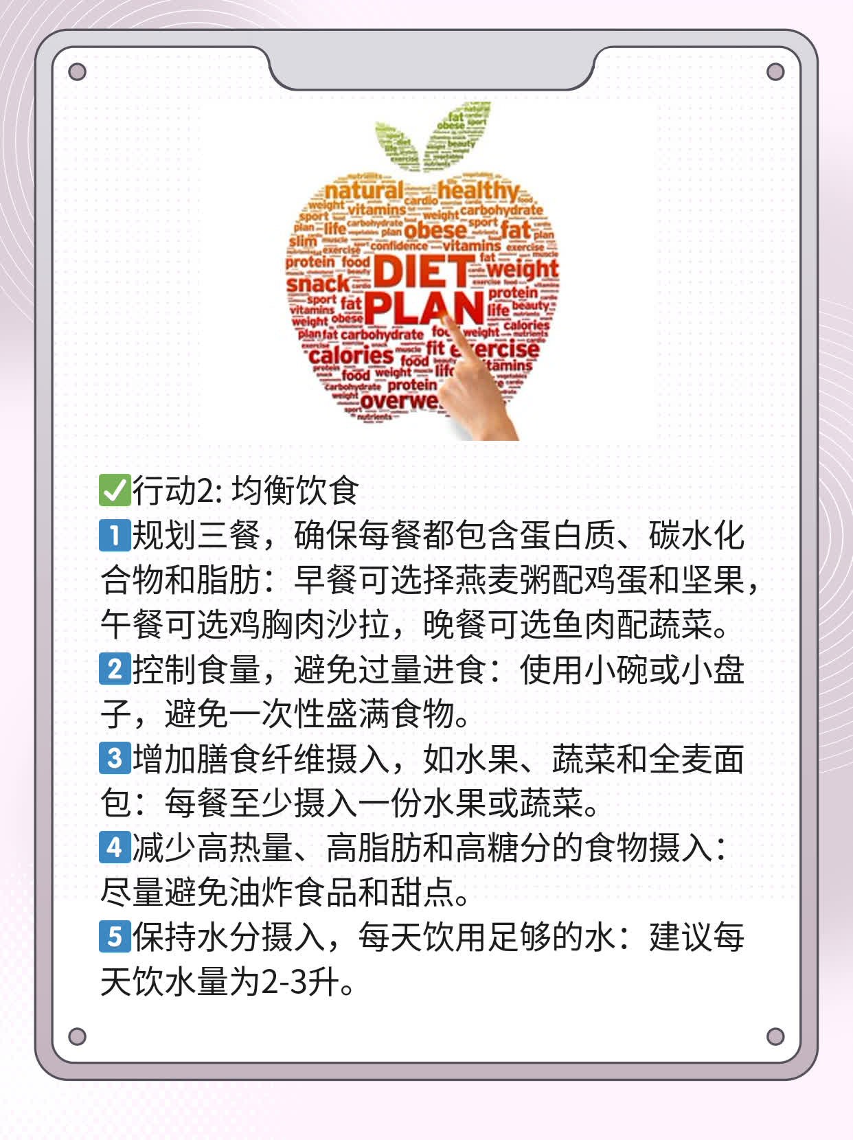 探店兰州白斑科医院，揭秘口碑第一的宝藏机构！