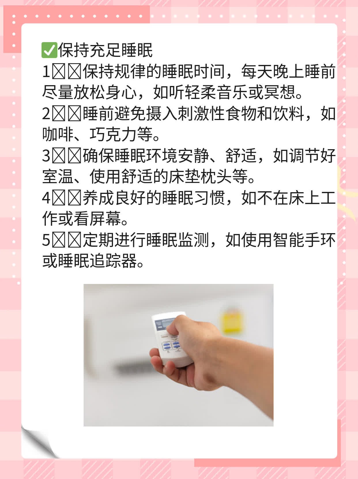 石家庄白斑治疗费用亲民吗？探访经验分享！