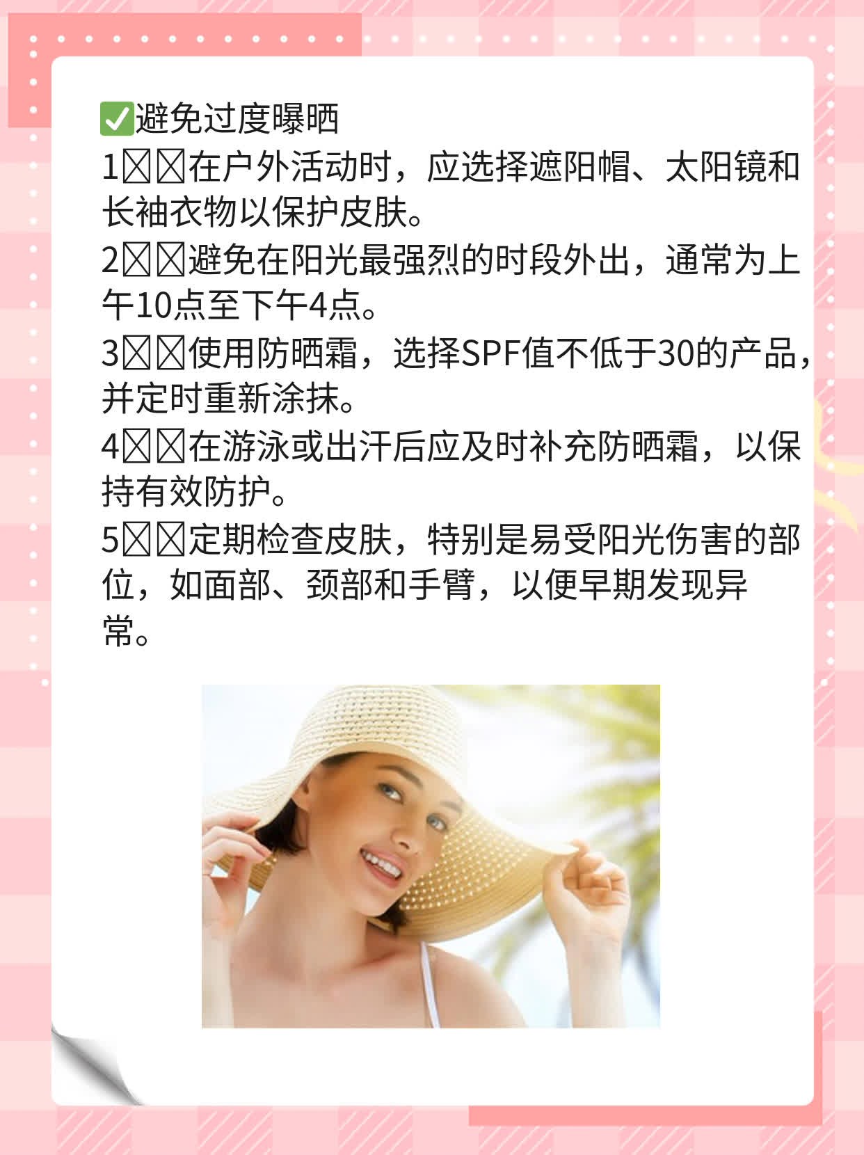 石家庄白斑治疗费用亲民吗？探访经验分享！