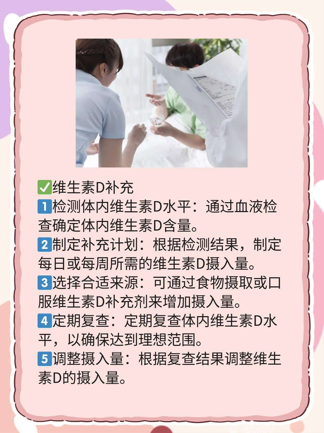 探店长沙：这些医院能用上“神灯”——美国308治疗仪！