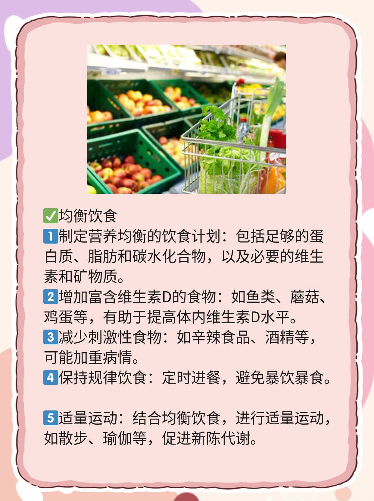 探店长沙：这些医院能用上“神灯”——美国308治疗仪！