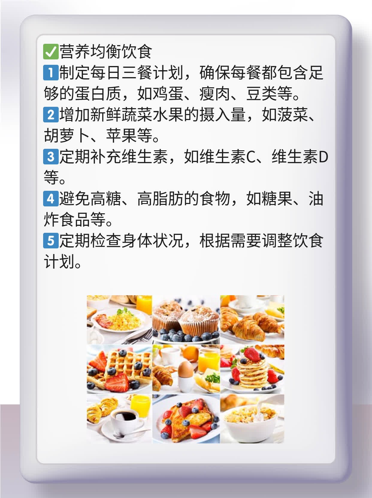 年轻战“瘤”记：非霍奇金弥漫大B淋巴治疗全攻略！