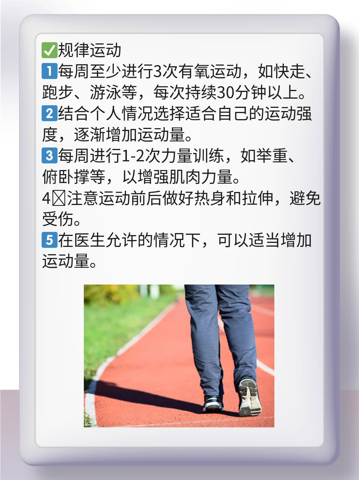 年轻战“瘤”记：非霍奇金弥漫大B淋巴治疗全攻略！