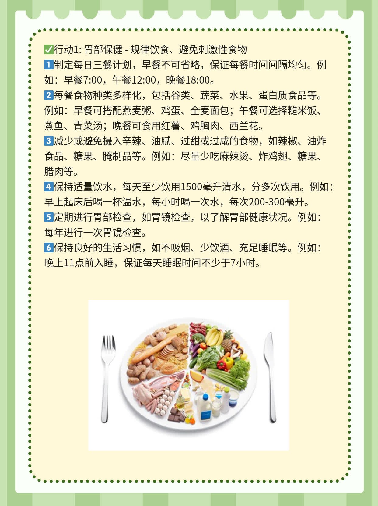 湖南有哪些肿瘤医院