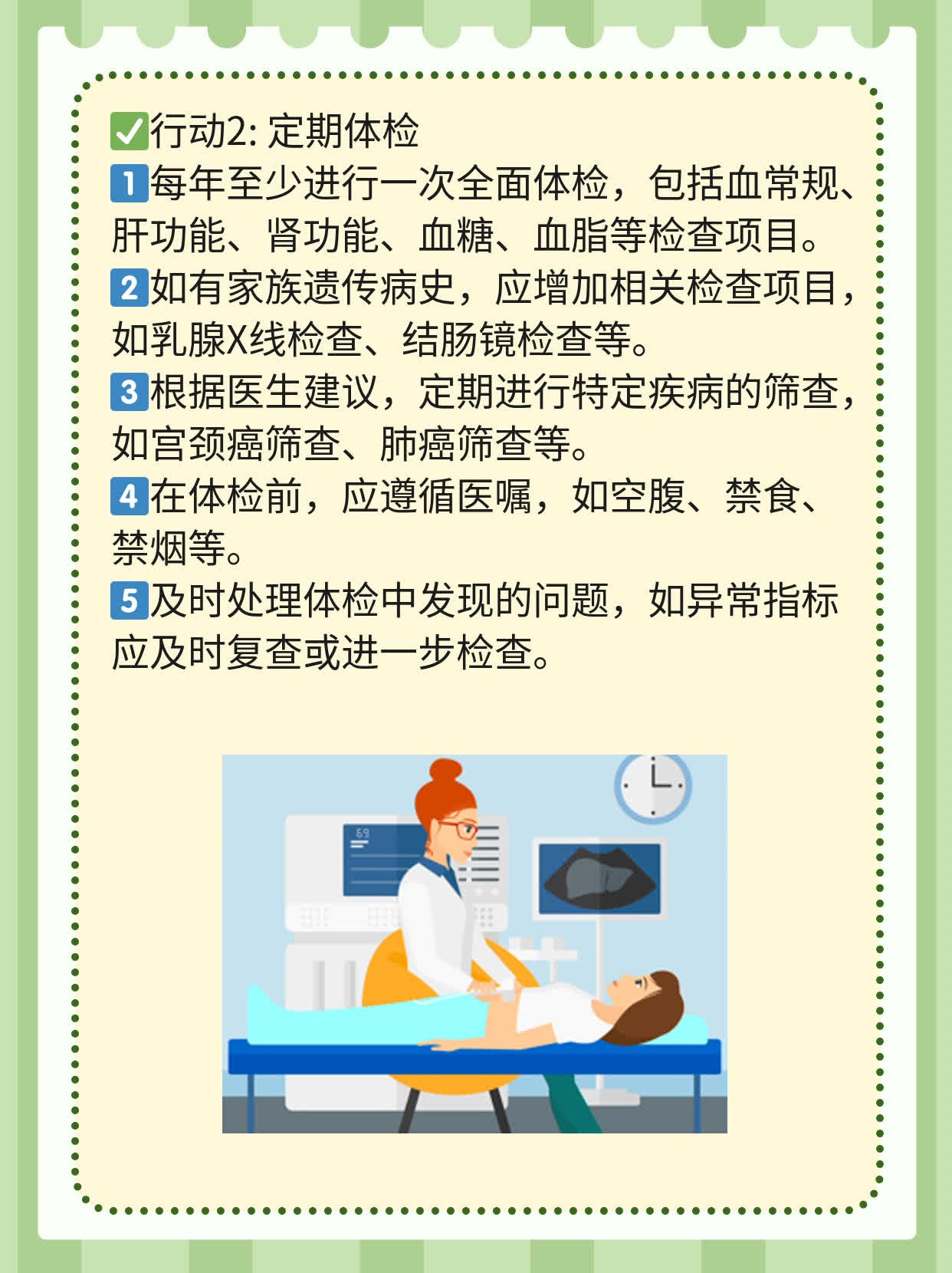 湖南有哪些肿瘤医院