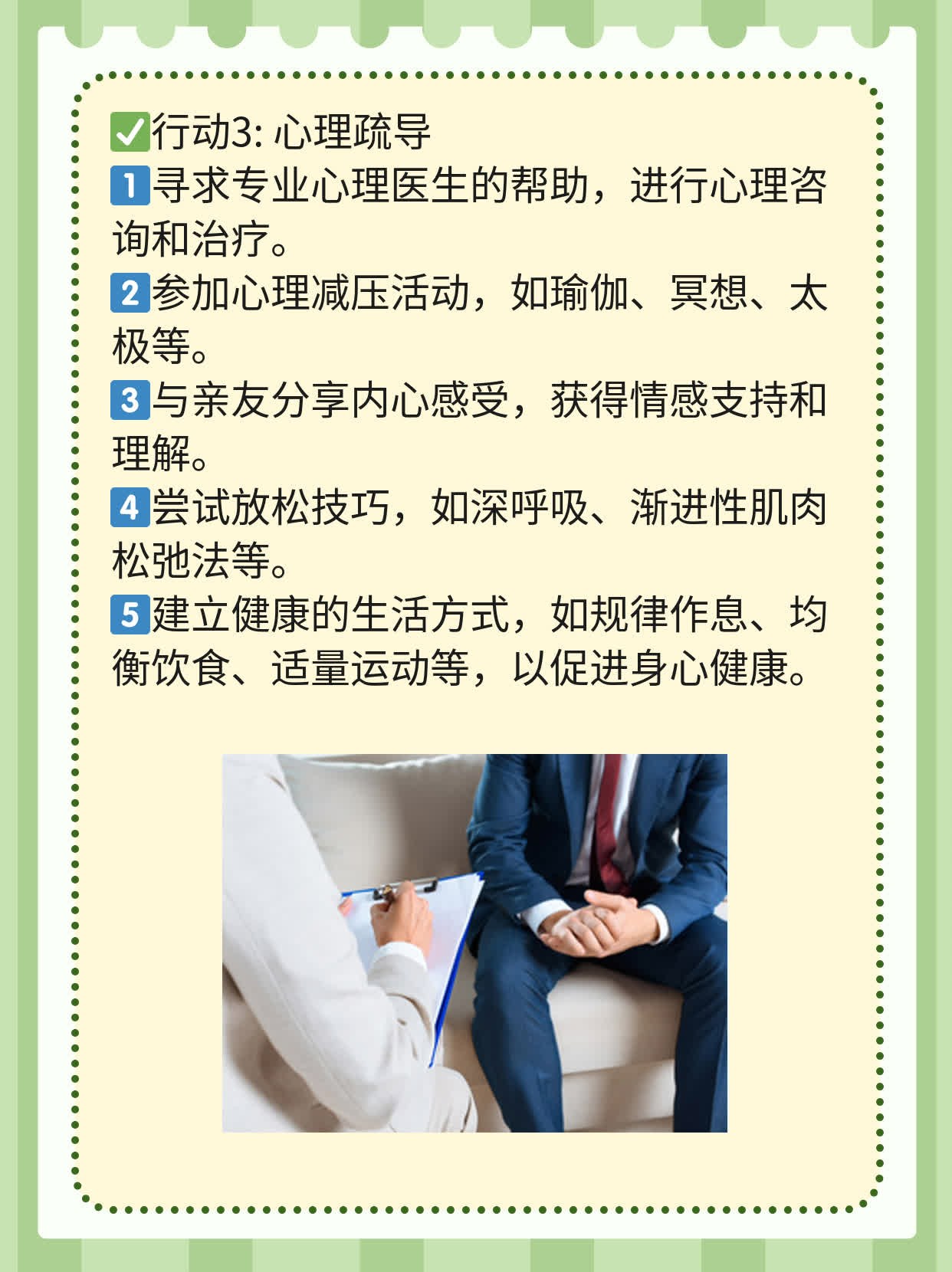 湖南有哪些肿瘤医院
