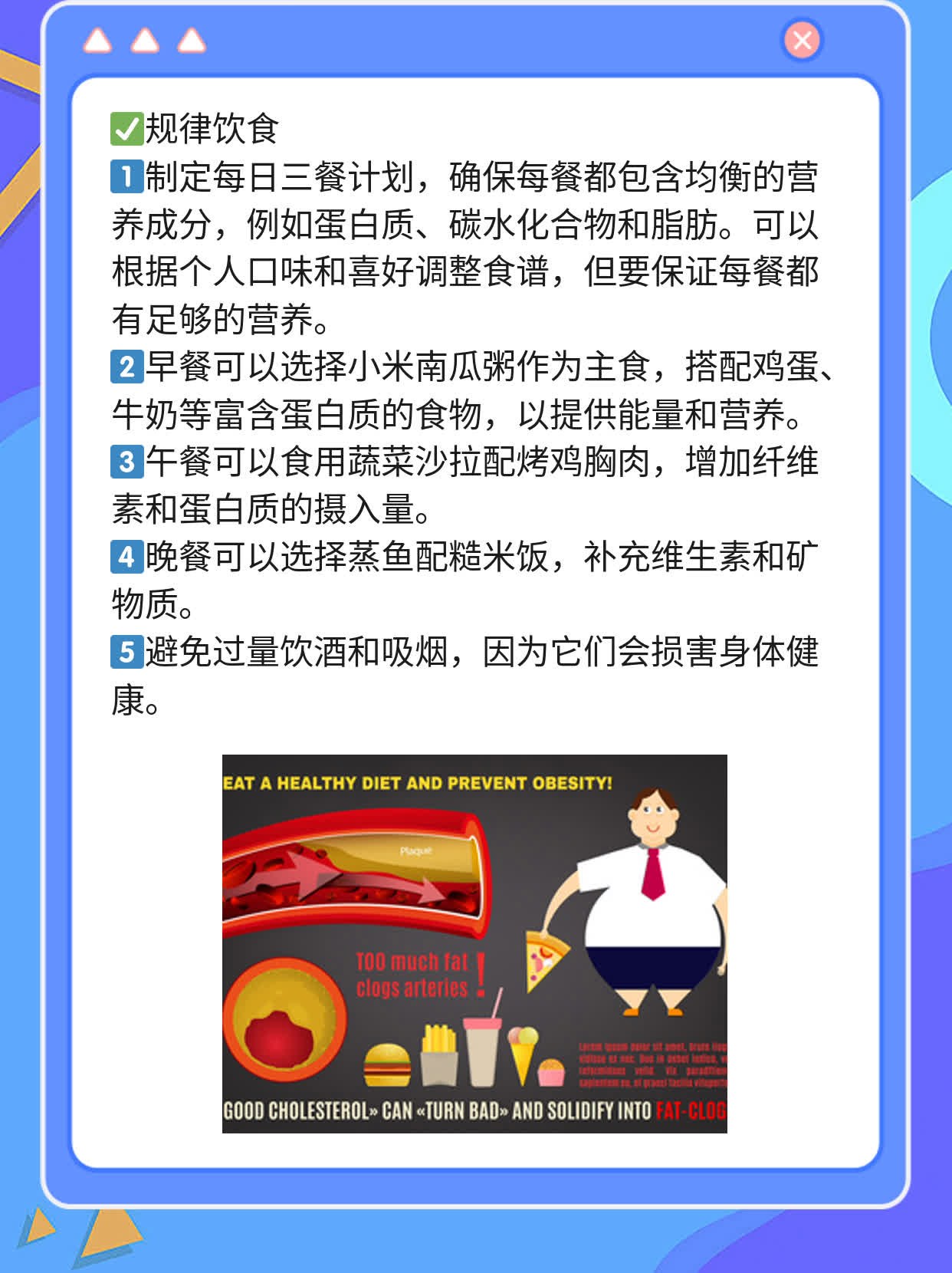 探秘全国肿瘤专科医院Top榜，揭秘最佳就医选择！