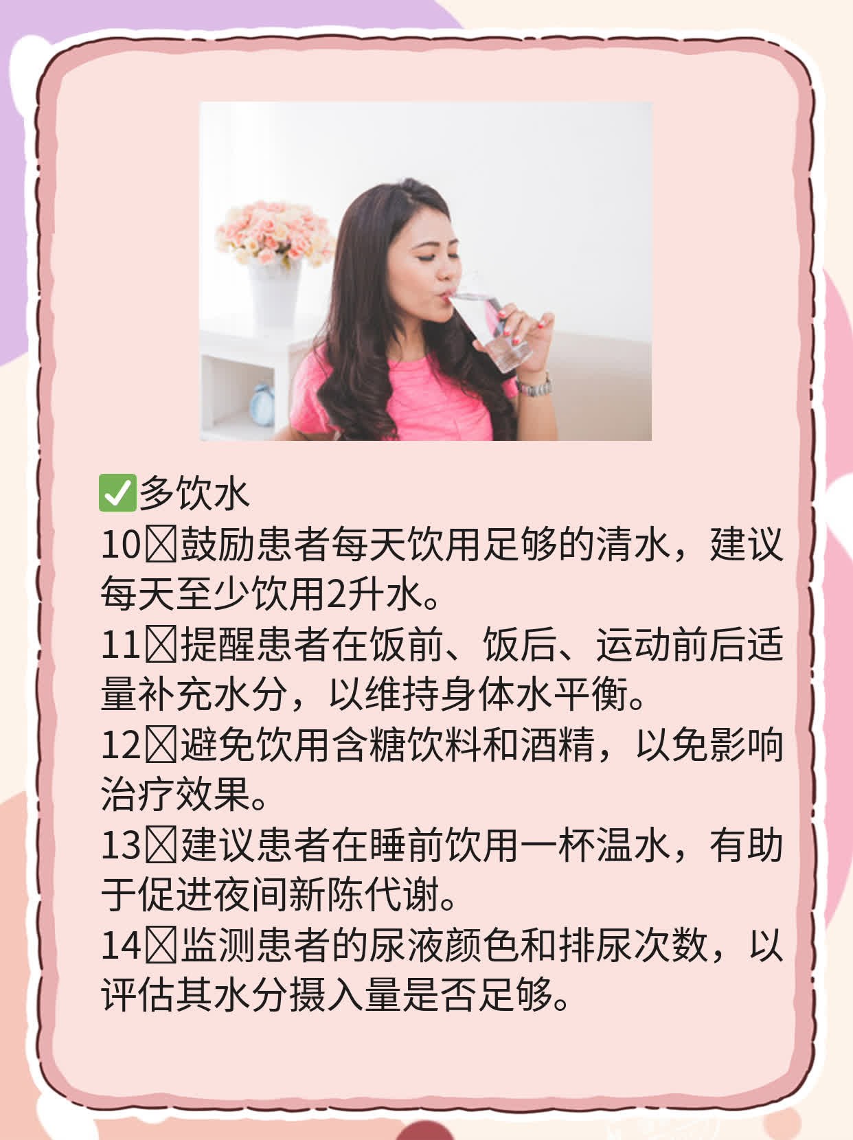 探店成都去阴虱医院哪家最靠谱？