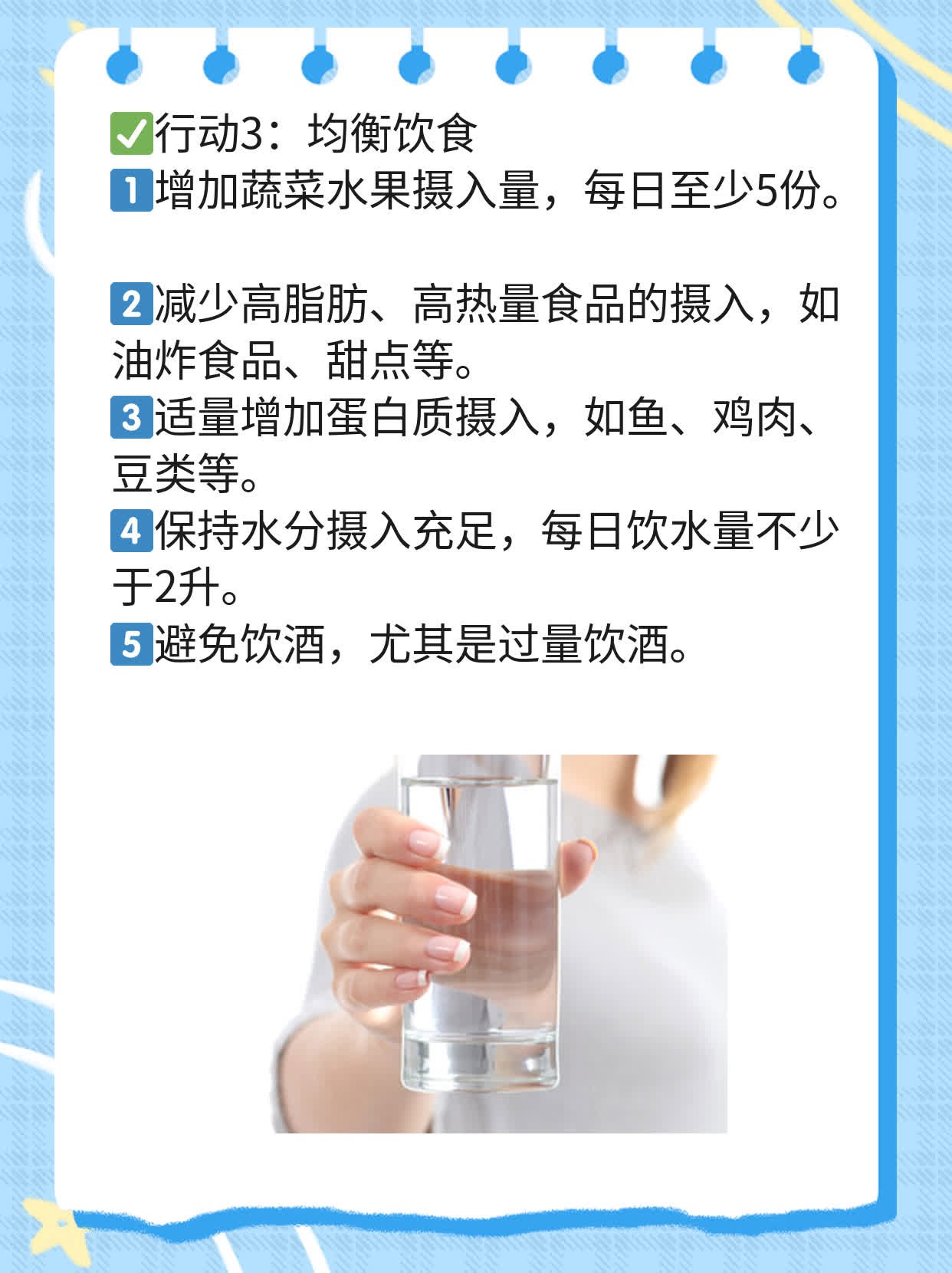 周末去治瘤医院还能挂上门诊吗？探究竟！