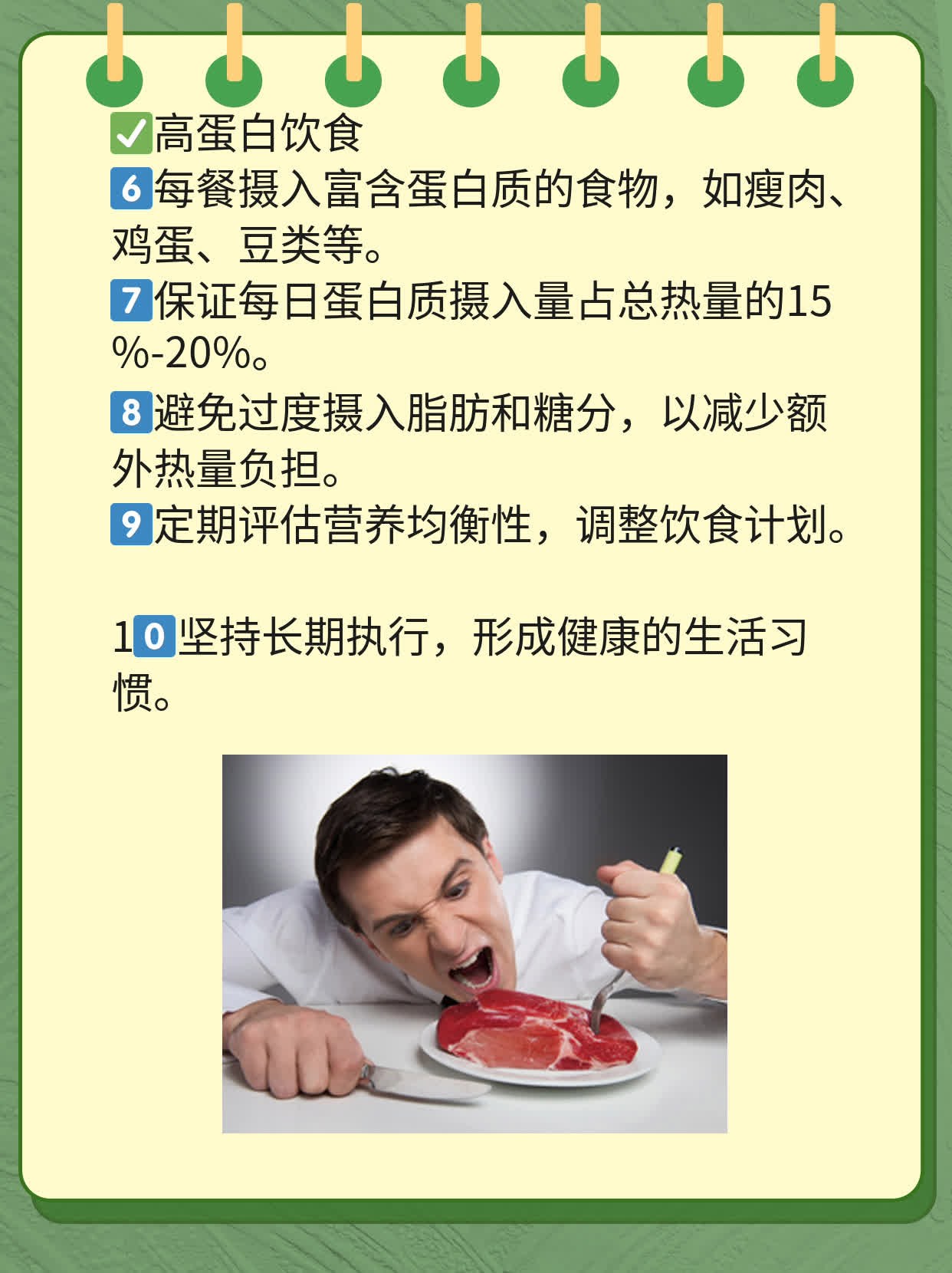 年轻人分享：微创手术+氩氦刀治疗肺部瘤的妙招！