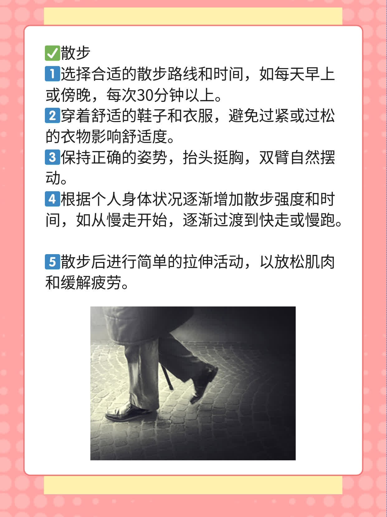 「揭秘」放疗 vs 化疗：谁才是肿瘤治疗的“狠角色”？