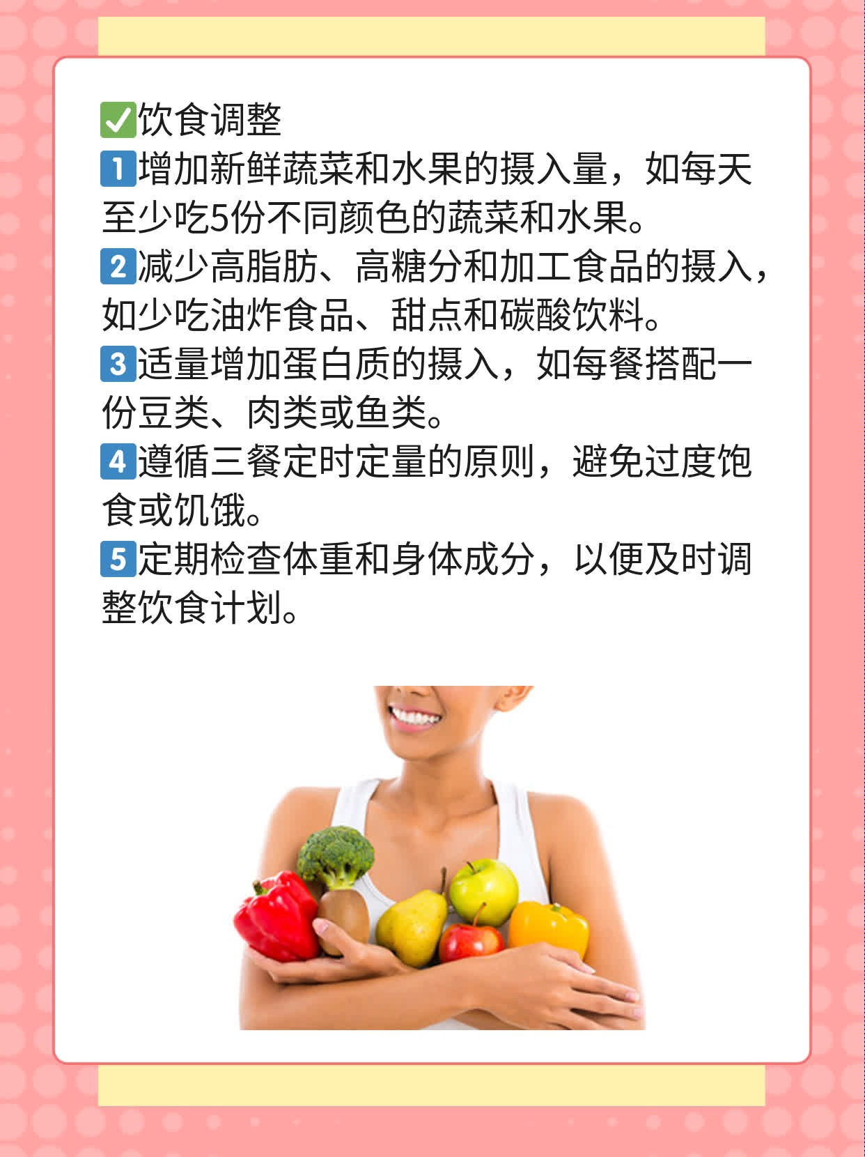 「揭秘」放疗 vs 化疗：谁才是肿瘤治疗的“狠角色”？