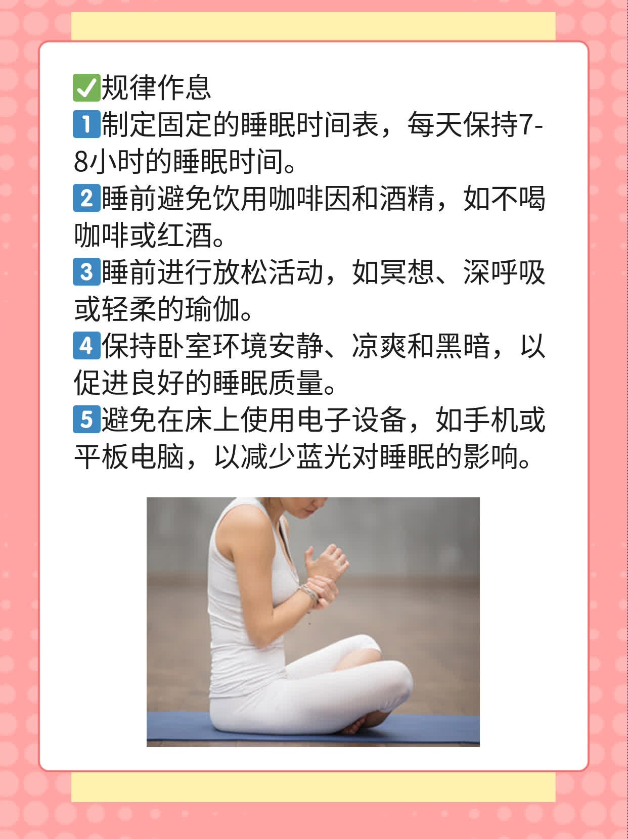 「揭秘」放疗 vs 化疗：谁才是肿瘤治疗的“狠角色”？