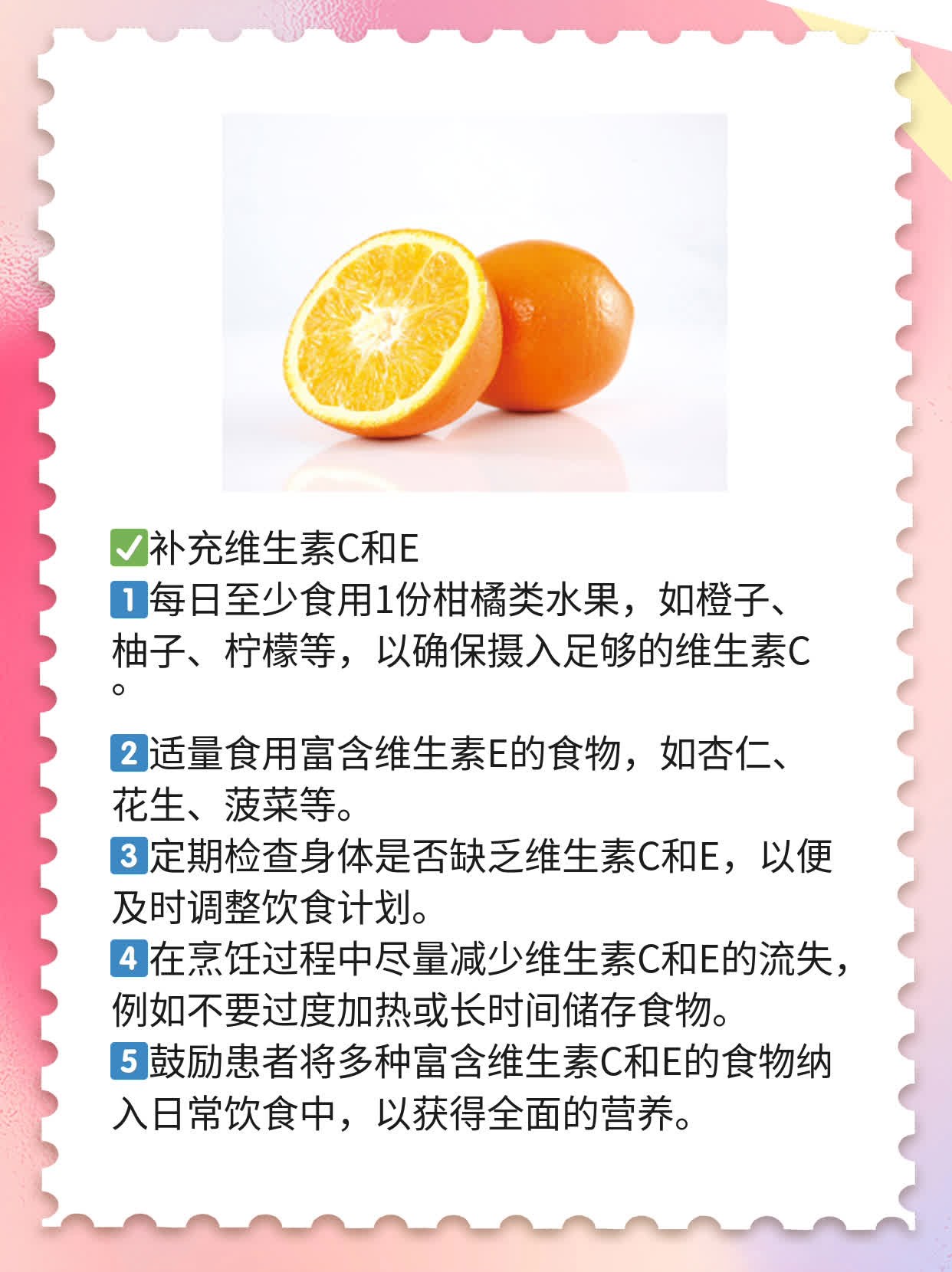这些食物让你的白细胞迅速“满血复活”！