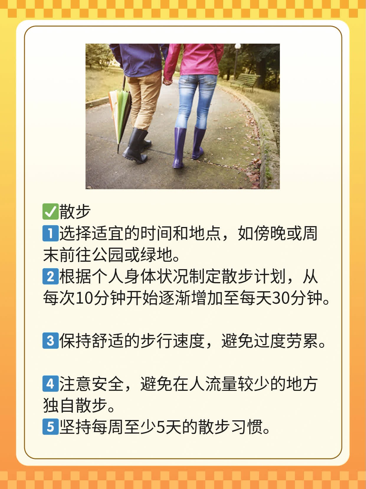 成都非淋医院在哪？