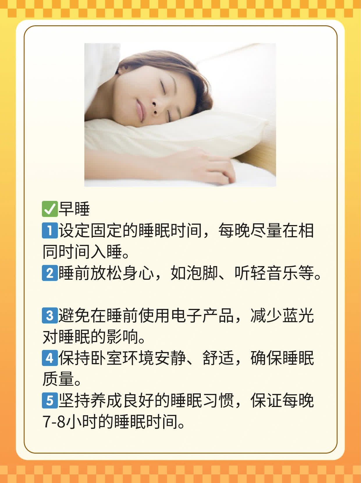 成都非淋医院在哪？