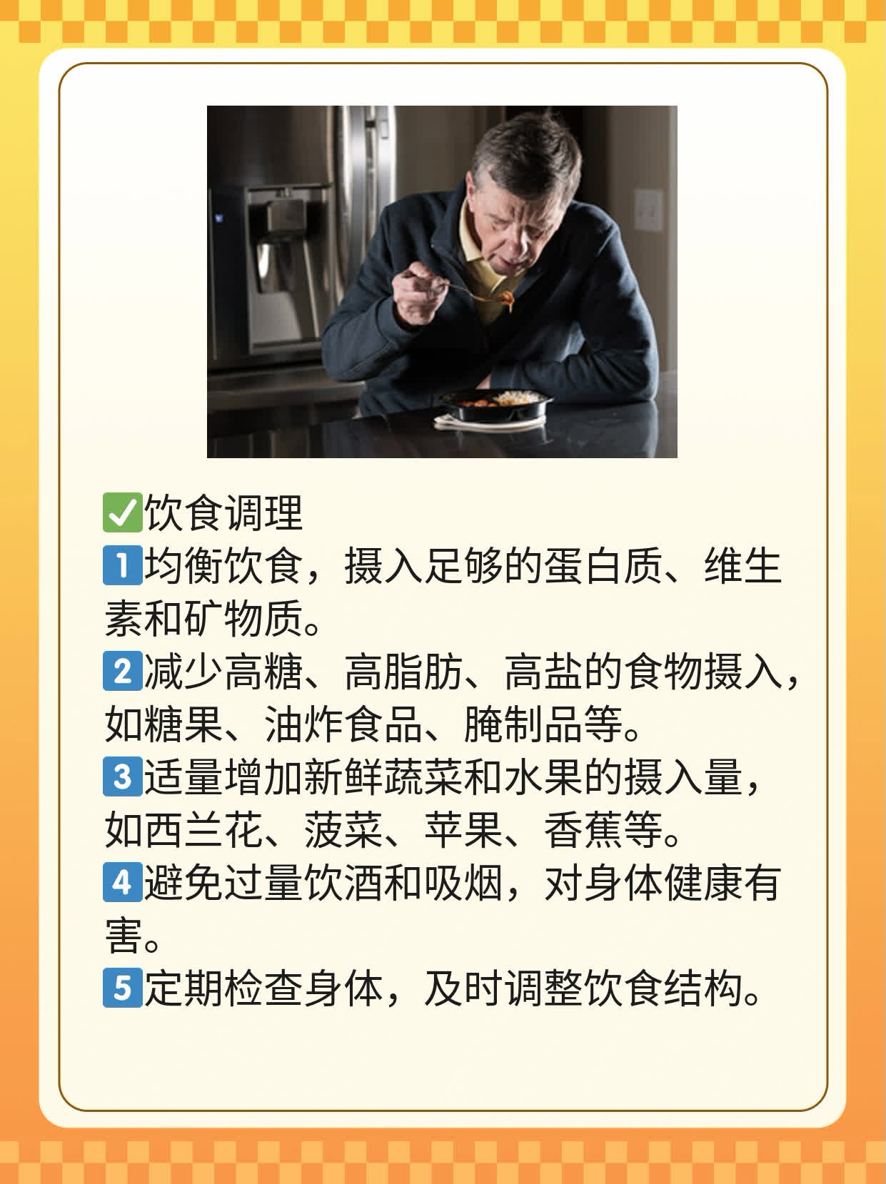成都非淋医院在哪？