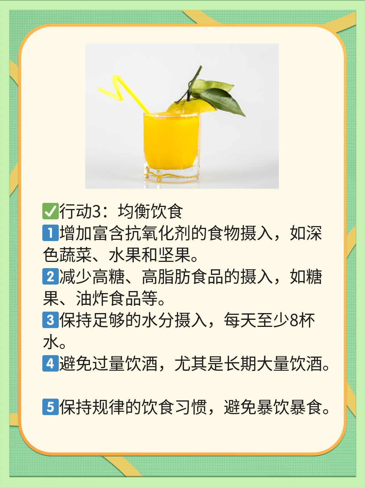 探秘黑色素瘤：年轻肌肤的“杀手”？